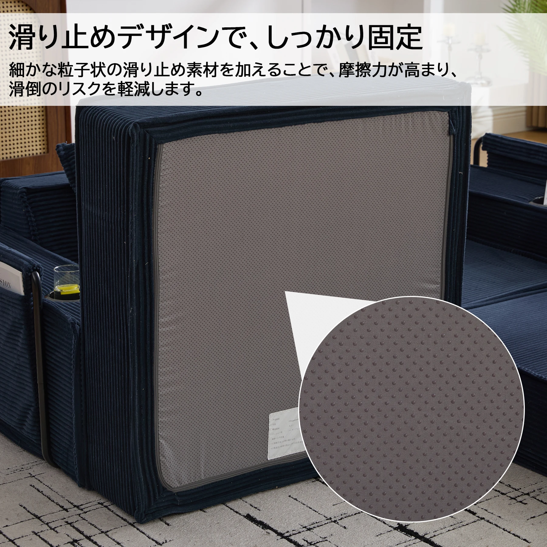ソファーベッド 2人掛け 3人掛け 組み合わせ自由 模块式 ソファセット 収納付き カップホルダー付き クッション2個付 北欧 おしゃれ 完成品 組み立て不要 2P 省スペース 圧縮梱包