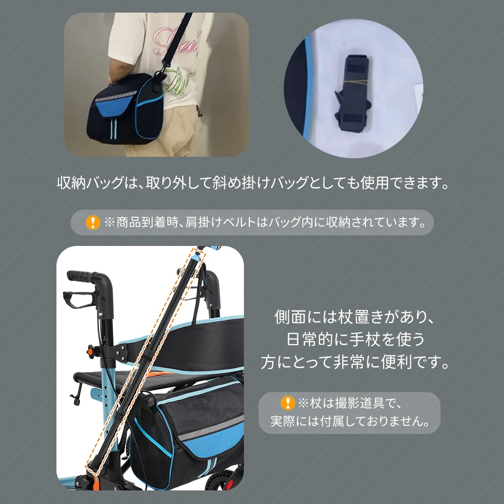 歩行器 歩行車 シルバーカー 室外用 折りたたみ可能 杖置き 6段階調節可能 座面付き 四輪 キャスター付き おしゃれ 座れる 散歩 シニア 歩行補助 買い物 ショッピングカー 大容量 老人車 手押し車 介護 高齢者 新品【ブルー】