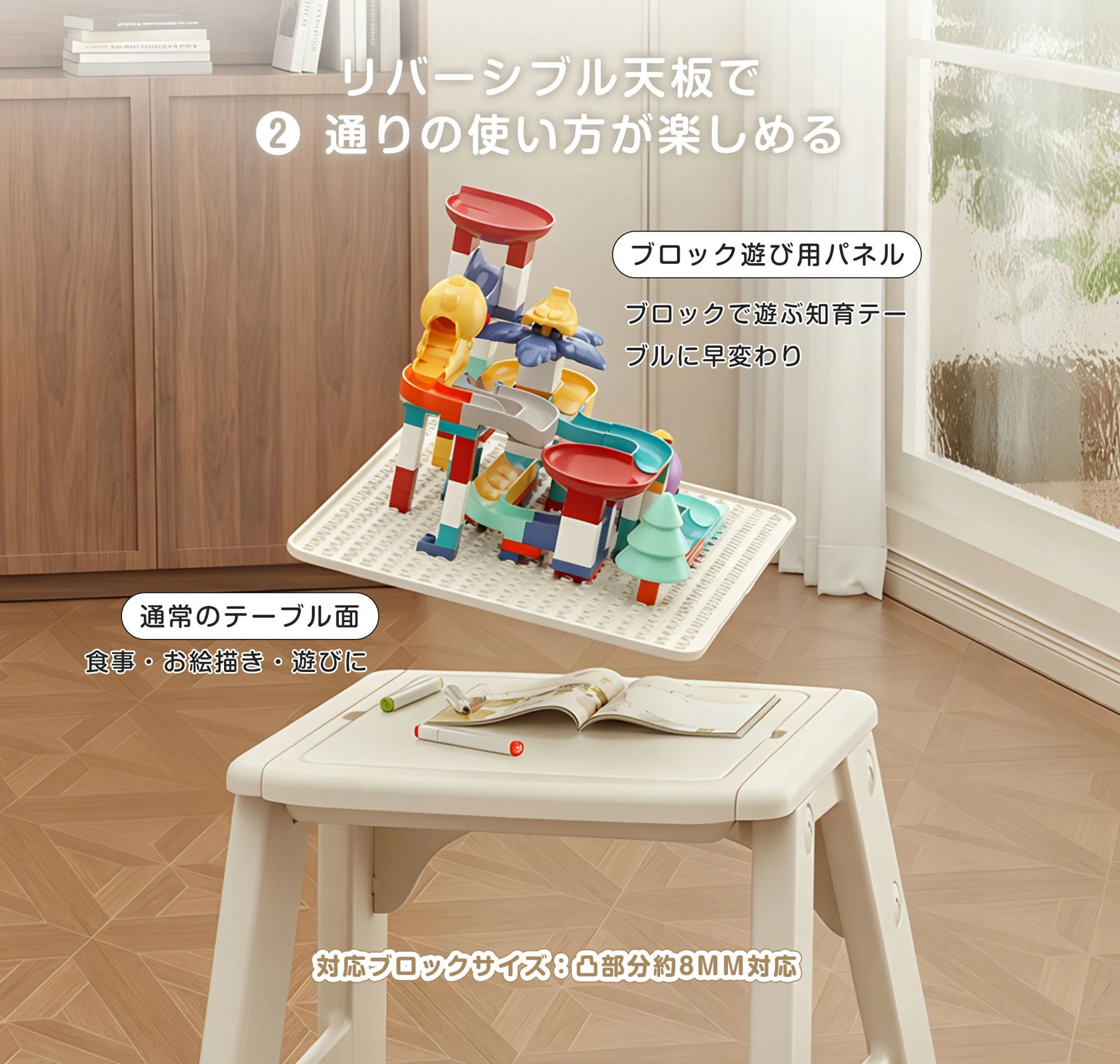 7IN1多機能ベビーチェア ベビーチェア ハイチェア 分割可能 高さ調節 ガード付 キャスター付 ダイニングチェア ベビー 子供椅子 ハイ キッズチェア 安全ベルト 食事用 知育 テーブル&チェア ブロック ロッキングチェア 組立簡単 赤ちゃん 子供用 キッズ ダイニング チェア