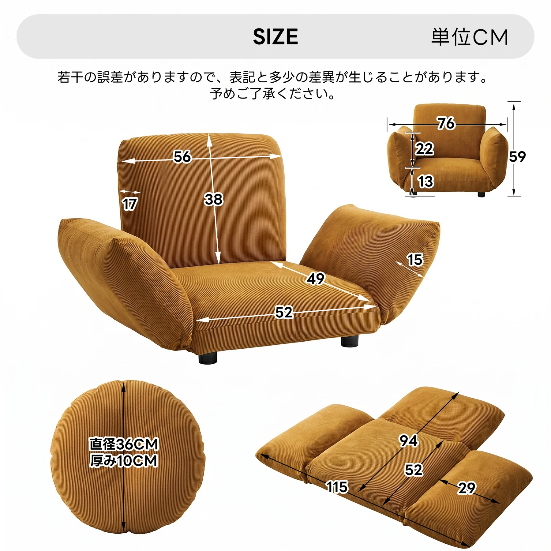 ソファ フロアソファ コンパクト ローソファ 座椅子 ソファー 1人暮らし マルチに使える3WAY 調整可能な背もたれ・肘掛け 6段階リクライニング クッション付き 1人掛け ソファ 折りたたみ