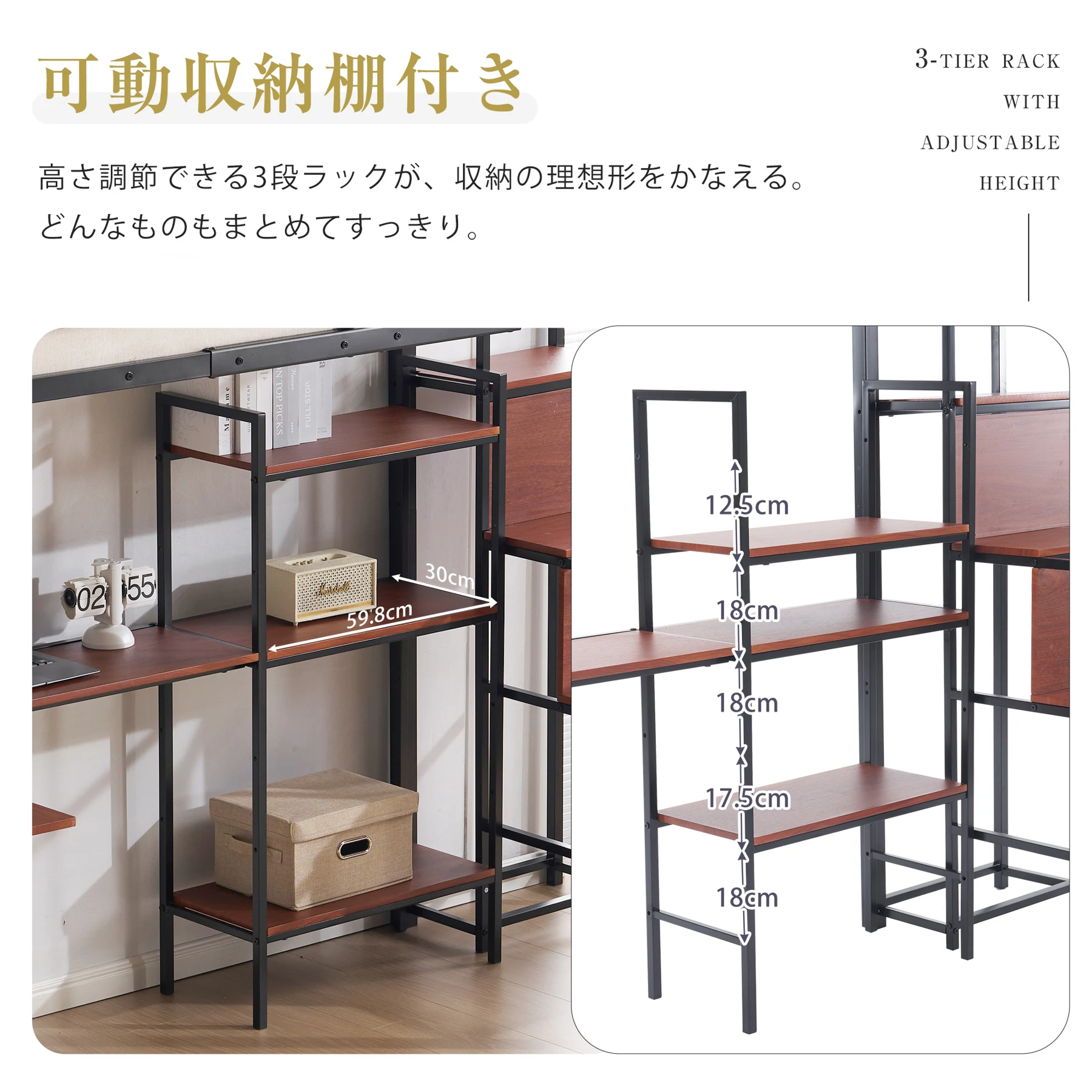 ロフトベッド シングル 収納棚付き デスク付き 階段付き 北欧風 木目 子供ベッド 大人ベッド 一人暮らし スチール 耐震 ベッド ブラック