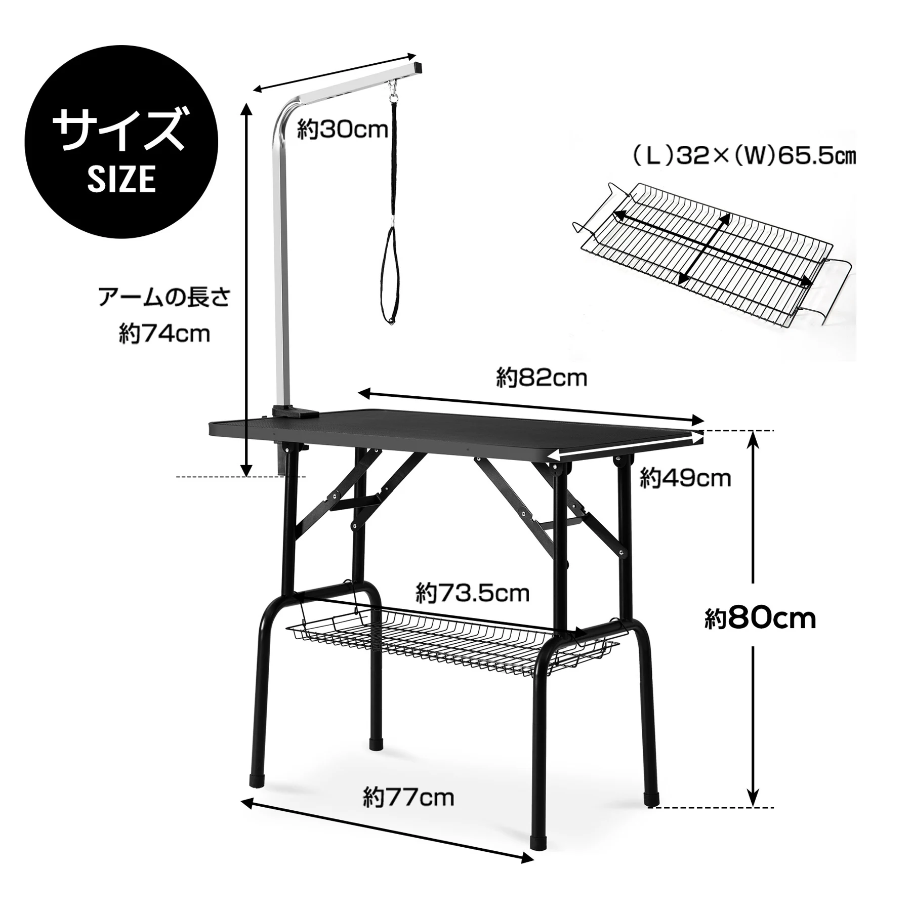 トリミングテーブル 折りたたみ トリミング台 トリミング 折り畳み ペット用 シャンプー カット ブロー ブラッシング 爪切り バリカン【ブルー】