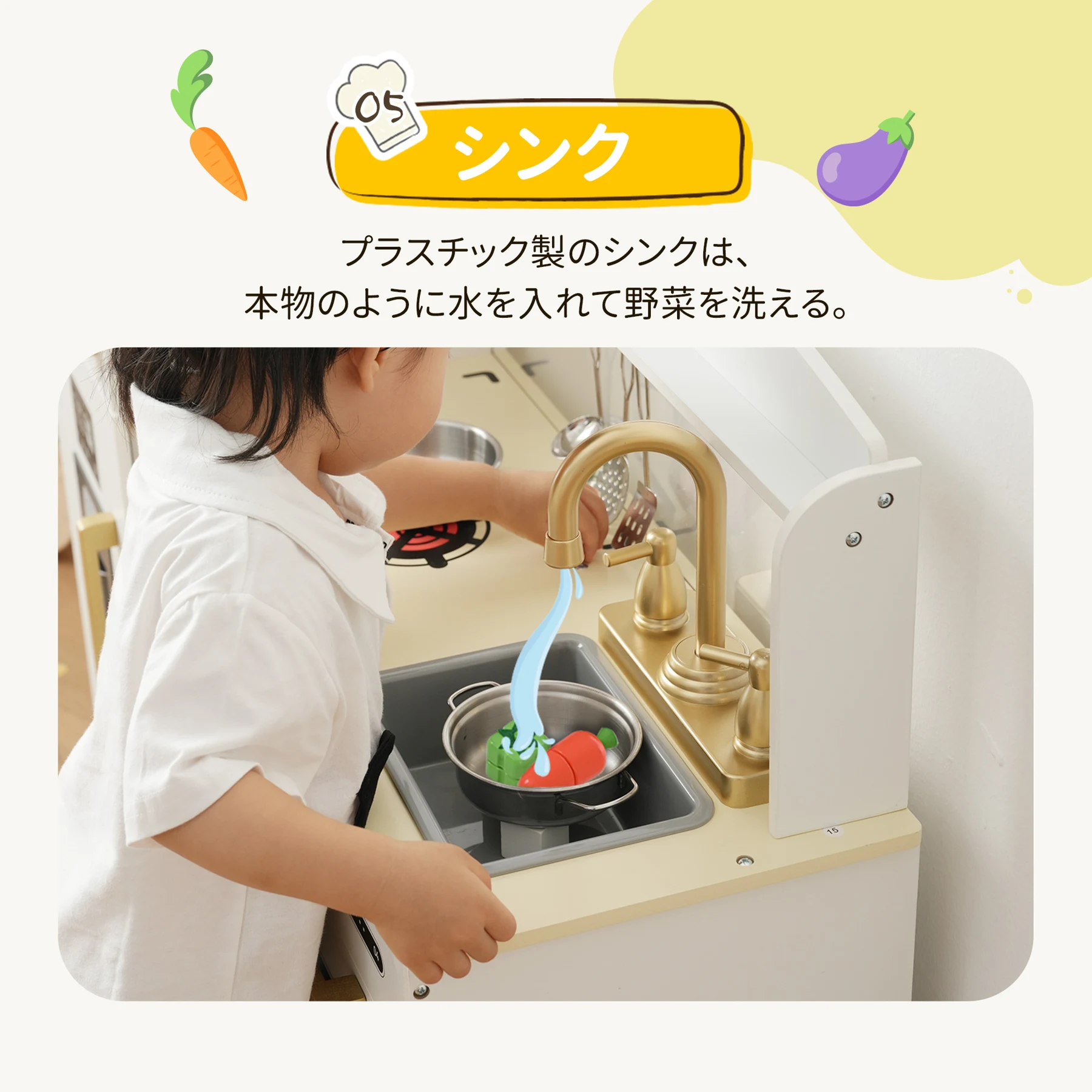 おままごと キッチン 絵描きキッチン 付属品 木製 台所 調理器具付き 知育玩具 コンロ 冷蔵庫 製氷機 電子レンジ 家事 おもちゃ キッズ ベビー 誕生日 プレゼント【ホワイト】