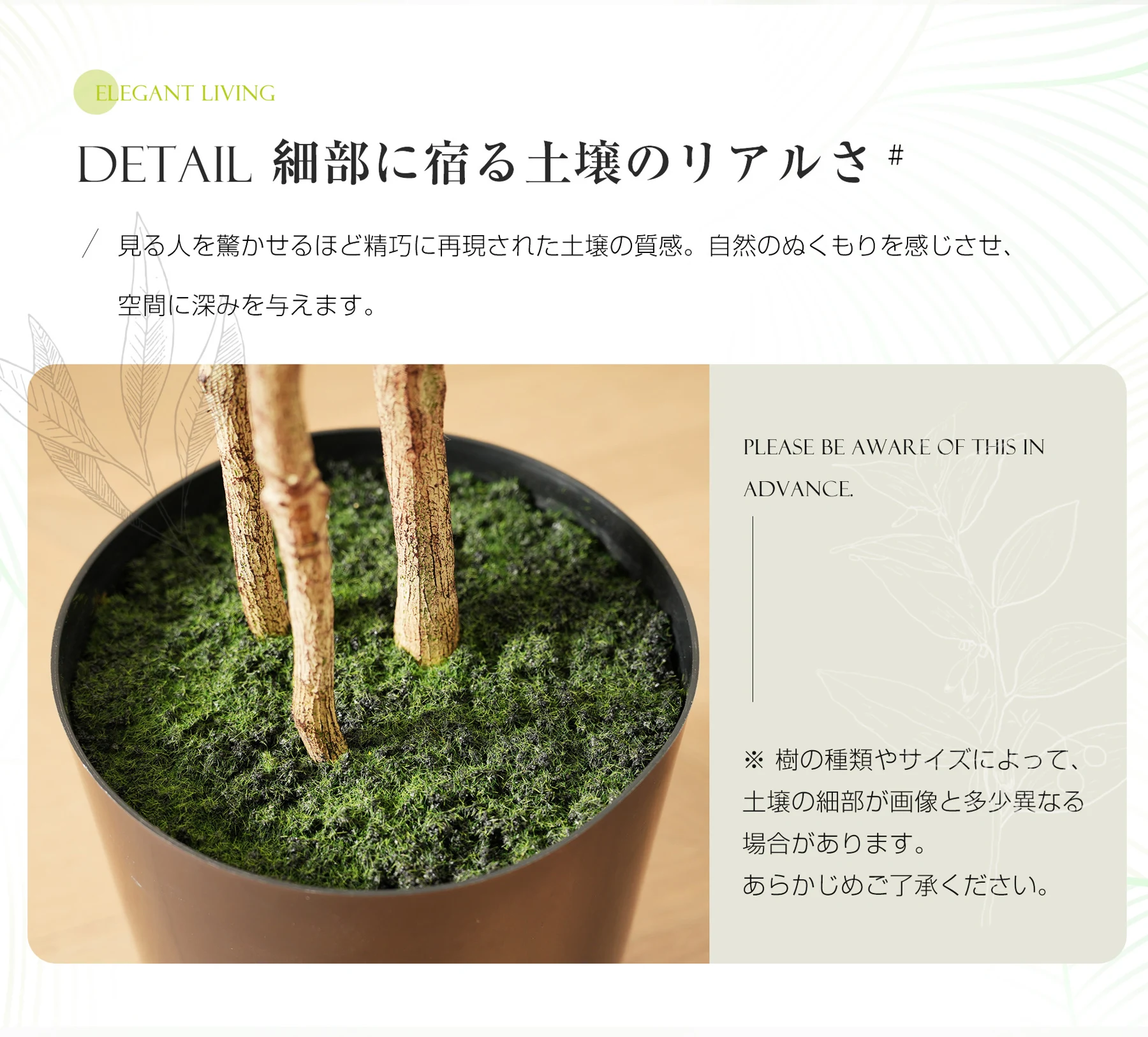 観葉植物 フェイク 180cm 八重桜 フェイクグリーン 人工観葉植物 大型 水性塗料 造花 ホテル インテリア リアル おしゃれ お祝い 樹 木 室内