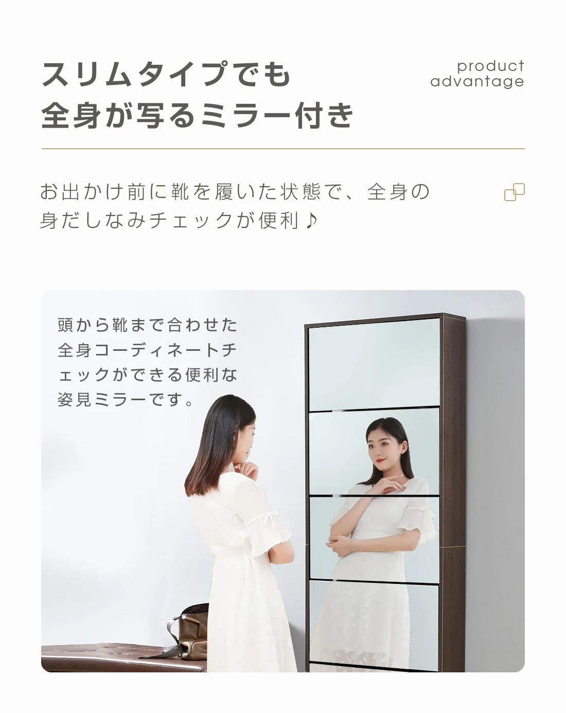 【新品 新色】【鏡タイプ】下駄箱 5段 シューズラック 玄関収納 ひとり暮らし スリムタイプ 靴収納ラック 靴収納棚 倒れ防止道具取付必要