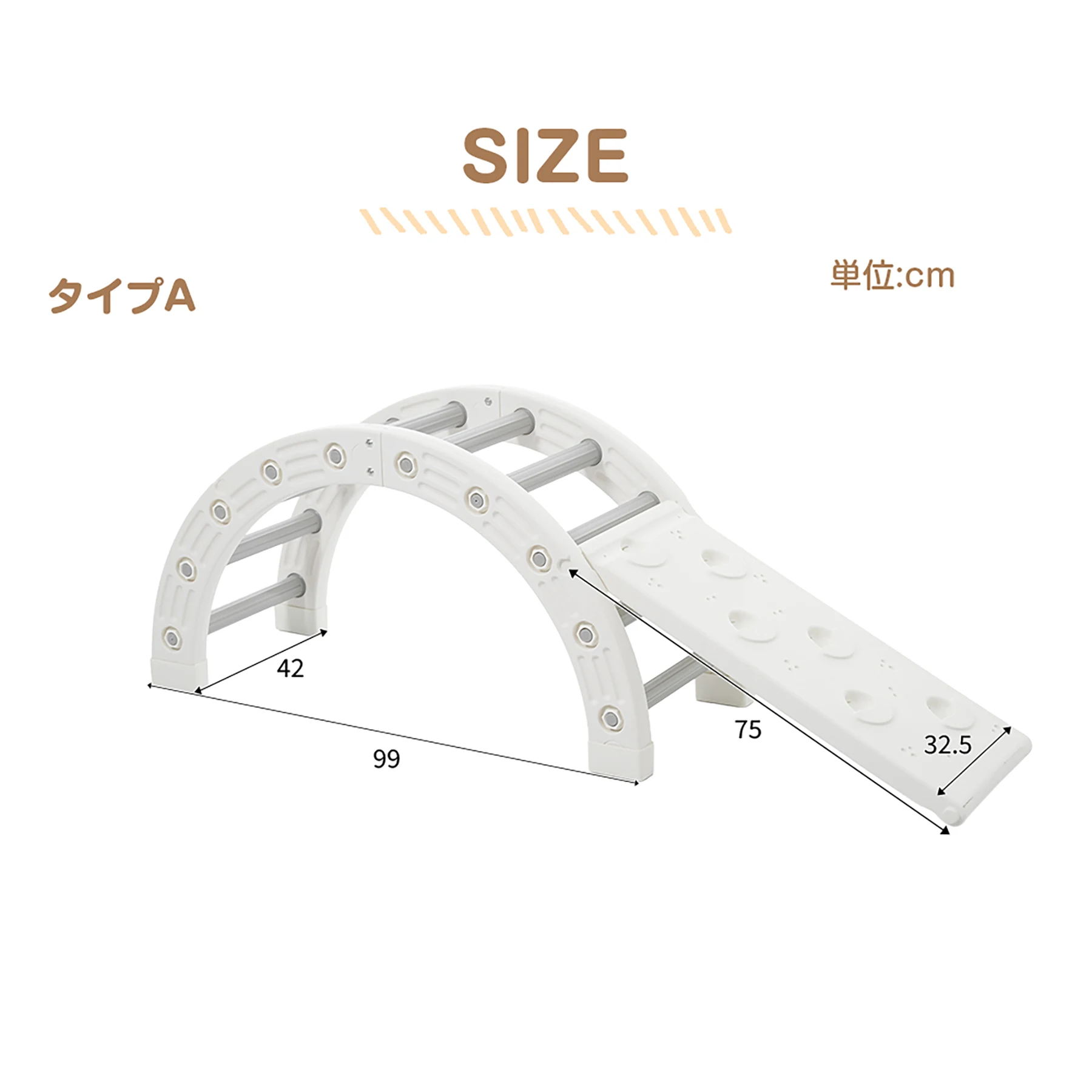 【 TYPE B】多機能ジャングルジム すべり台 滑り台 屋内 室内用 大型遊具 室内遊具 キッズ 子供 誕生日プレゼント おもちゃ