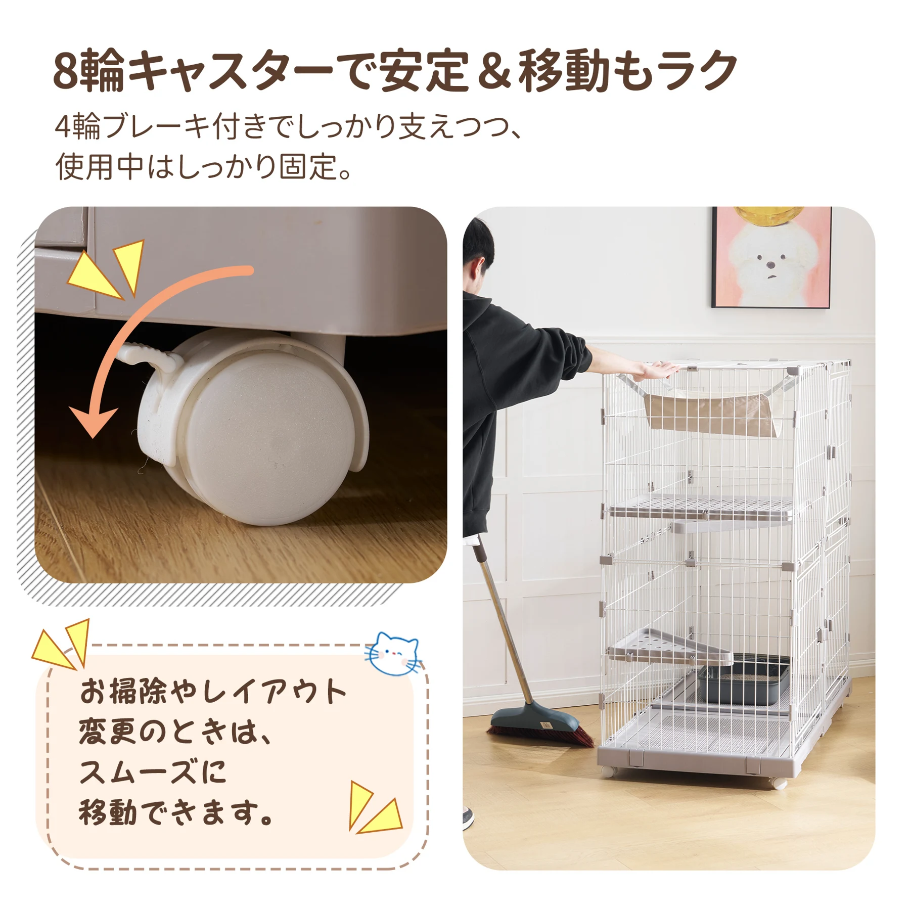 【2025年新仕様】猫 ケージ キャットケージ 2段 幅広設計 自由組み合わせ ハンモック付き 大型 猫ゲージ 高級感 おしゃれ キャットハウス ネコ ハウス 多段 留守番 保護 脱走防止 多頭飼い 多頭 スチール 【ベージュ】