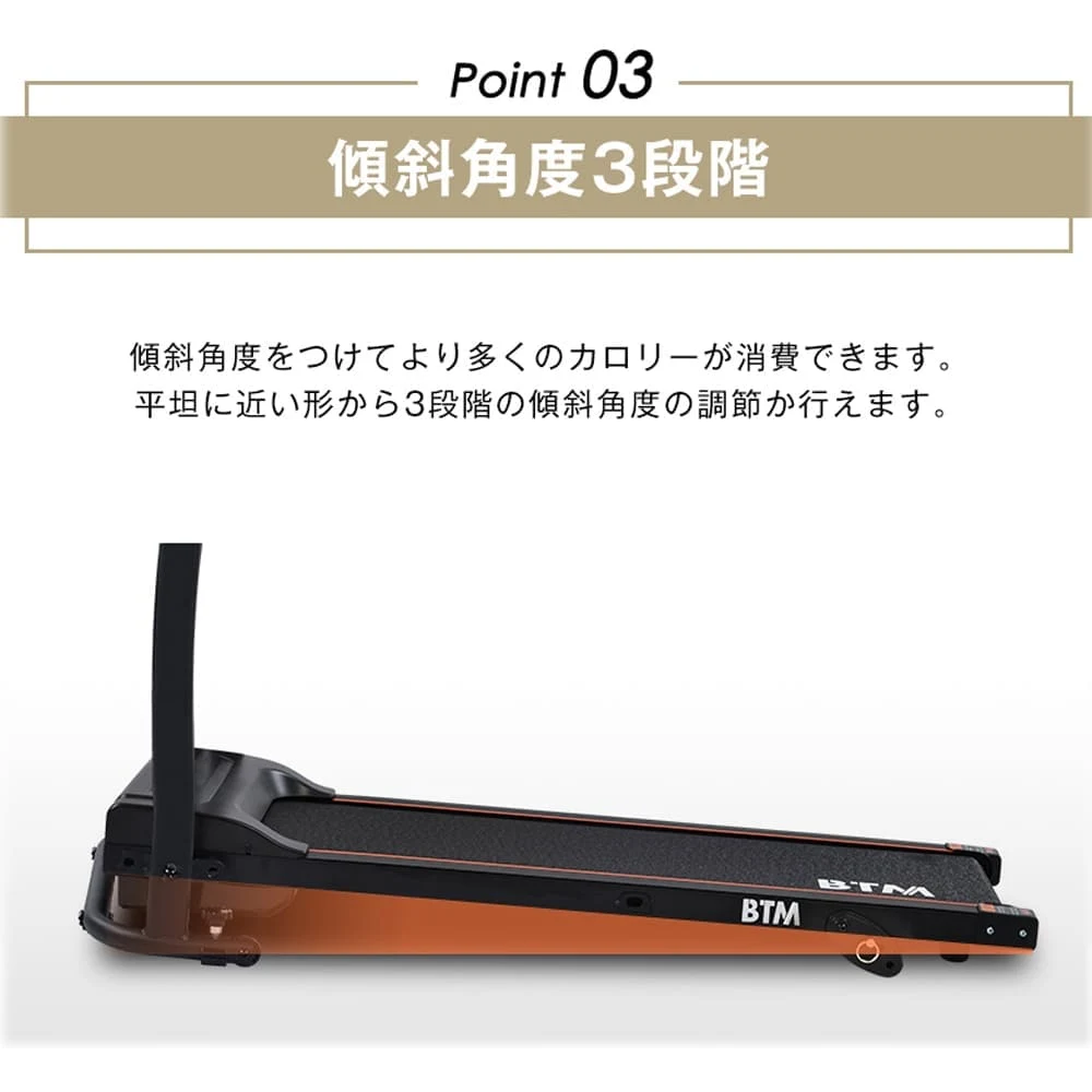 【MS191722AAA改良型MAX10km/h→12km/h】電動ランニングマシン ルームランナー MAX12km/h 折りたたみ 脈拍計測 フィットネスマシーン ダイエット器具