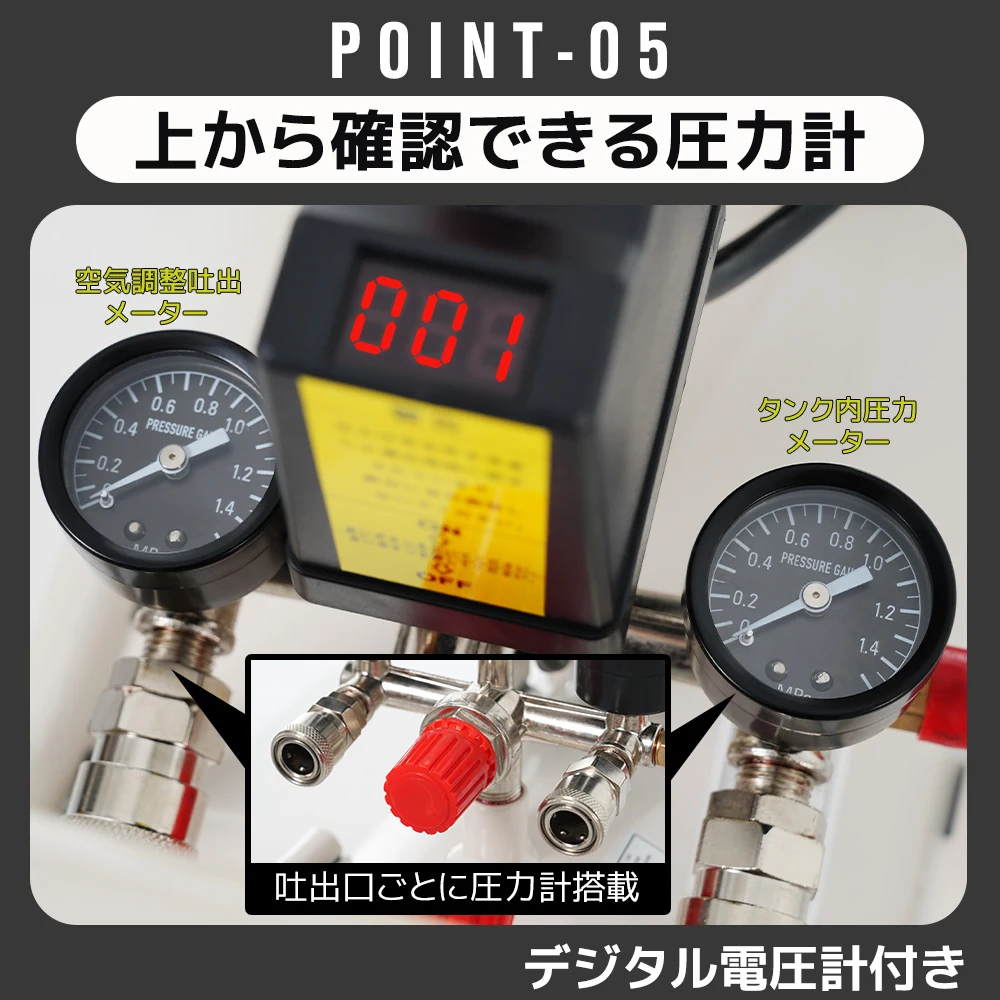【30L ブラック】エアーコンプレッサーエアコンプレッサー静音 ハイパワー 高速充填 オイルレス コンプレッサー 業務用 DIY 空気入れ
