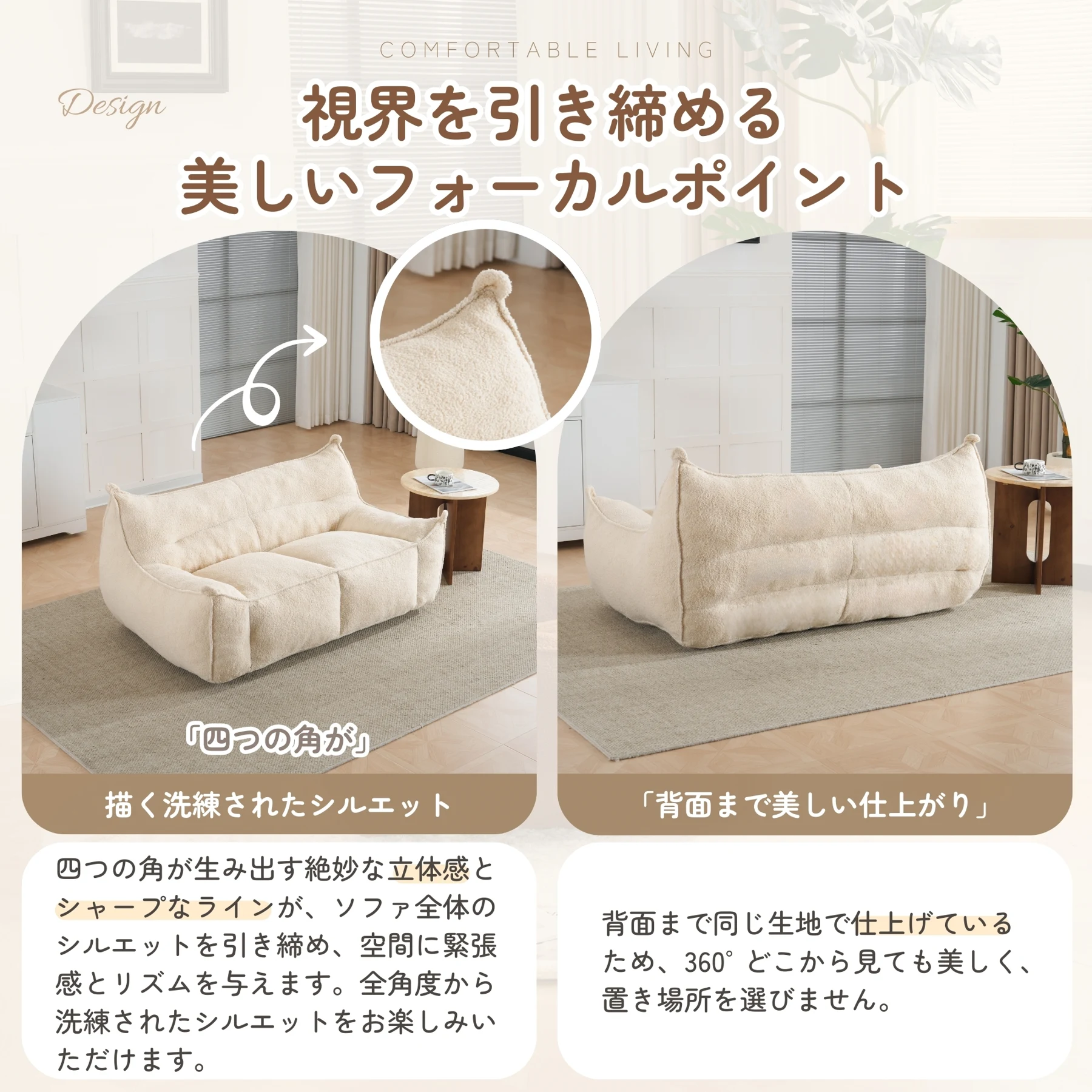 【一人掛けソファ】圧縮ソファ クッションソファー ソファー 座椅子 圧縮梱包 1人掛けソファ シンプル フロアソファー 座る 可愛い外観 実用性 コンパクト 包まれる感じ コスパ最高 耐荷重150kg ふわふわ感 圧力分散 コンパクト 一人暮らし ミニサイズ