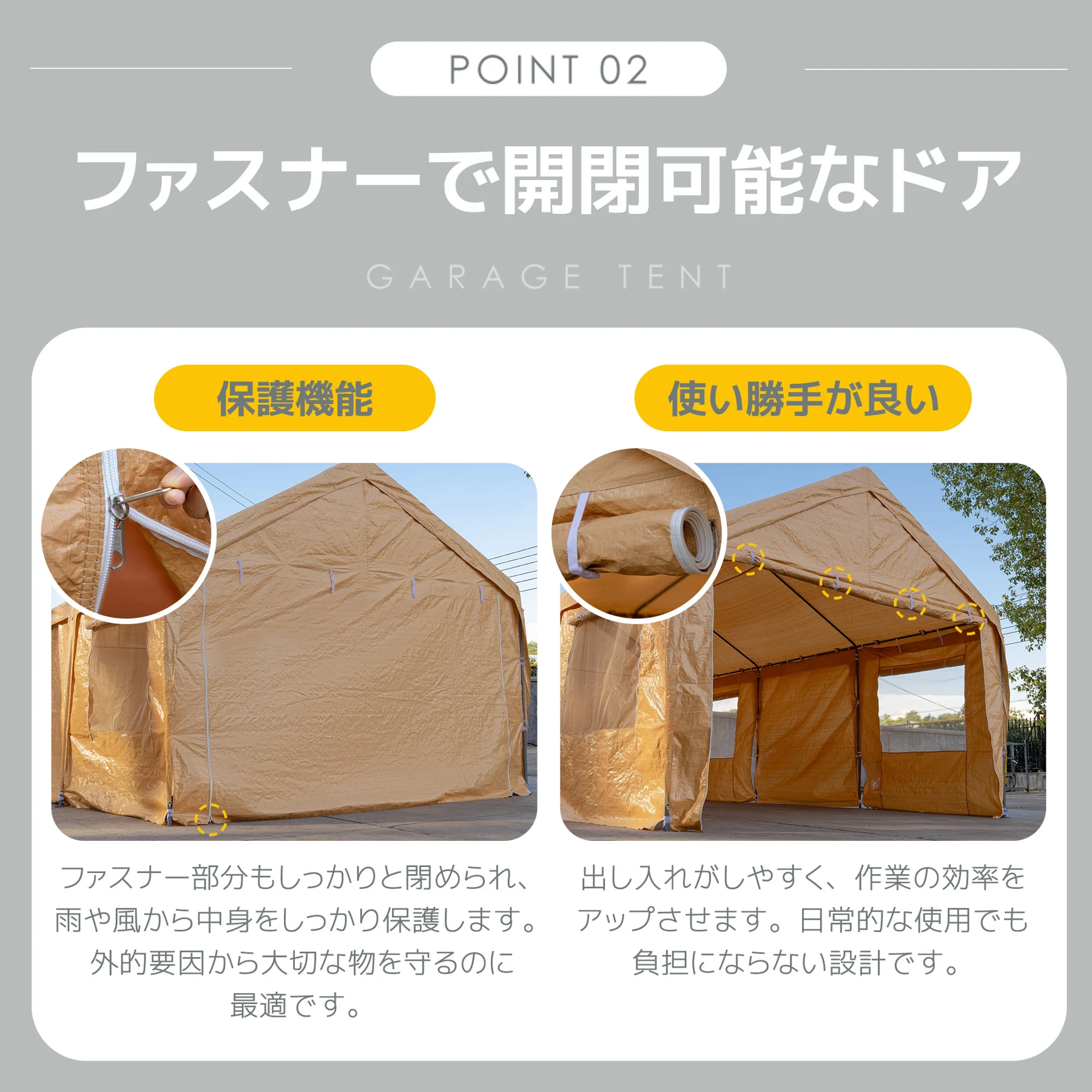 【UPF50+UVカット&防雨】テント 車庫テント ガレージテント 車庫 お祭り 倉庫 3.6×5.9×2.9m ガレージテント カーポート 軽自動車用 大型 車 駐車 スチール製 頑丈 仮設倉庫 タープテント【ベージュ】