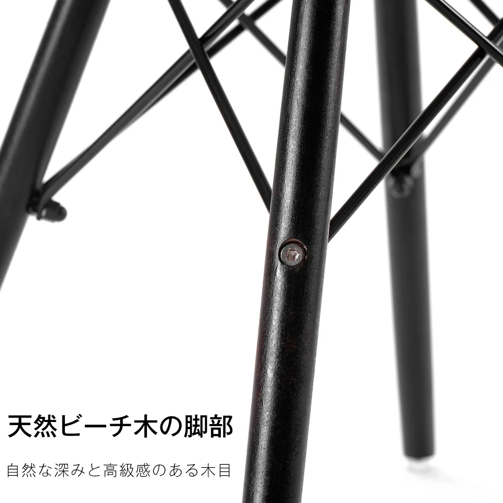 【2脚セット】【ホワイト座面&ダークブラウン脚】イームズチェア リプロダクト ダイニングチェア ダイニングチェアー イームズチェア DSW eames イームズ チェアー DSW イームズ椅子 チェア イームズチェアー 木脚