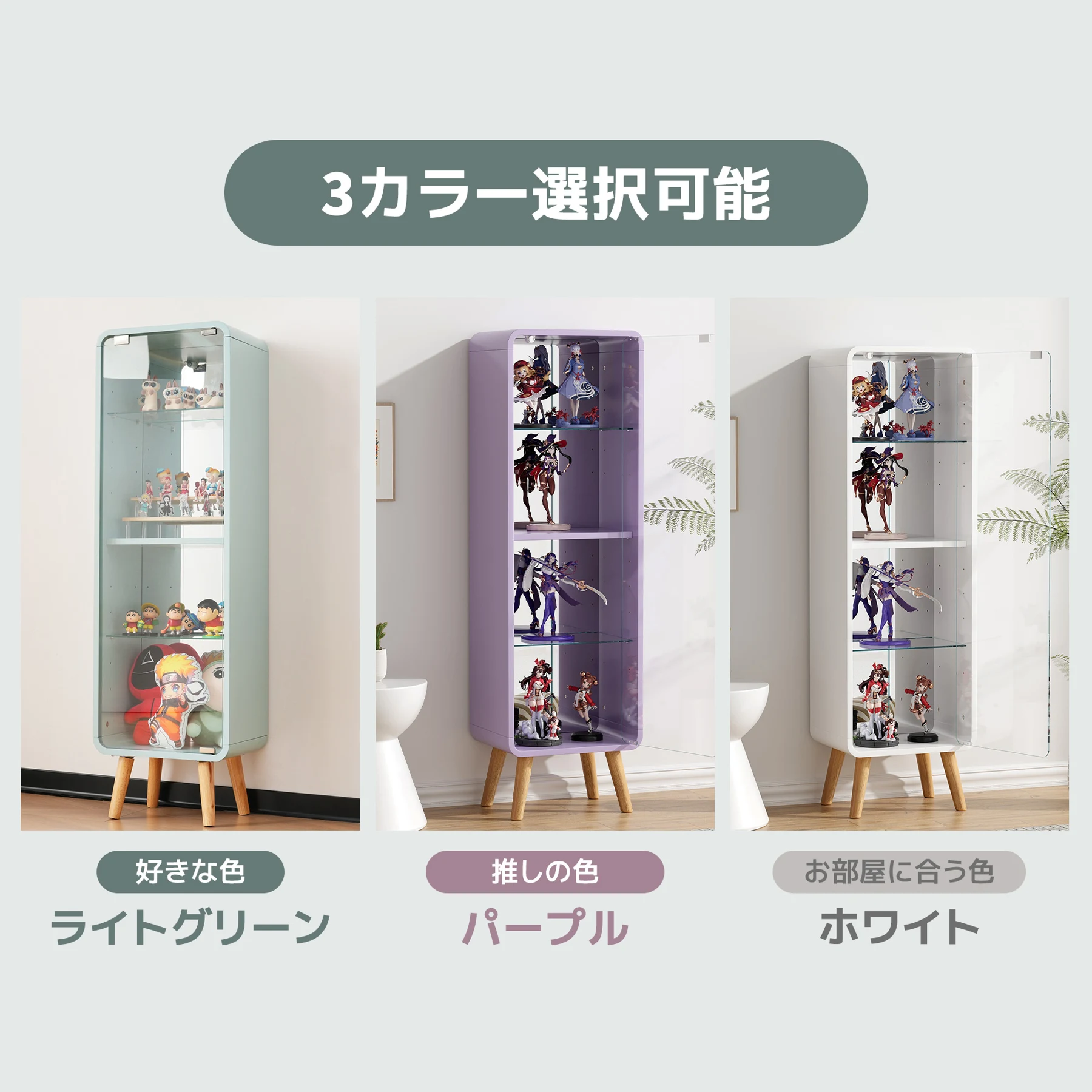 コレクションケース コレクションシェルフ ガラスディスプレイキャビネット4段 高さ調節可能 フィギュア 収納 背面ミラー 強化ガラス棚 サイズ:幅36*奥行26.5*高さ121CM ホワイト