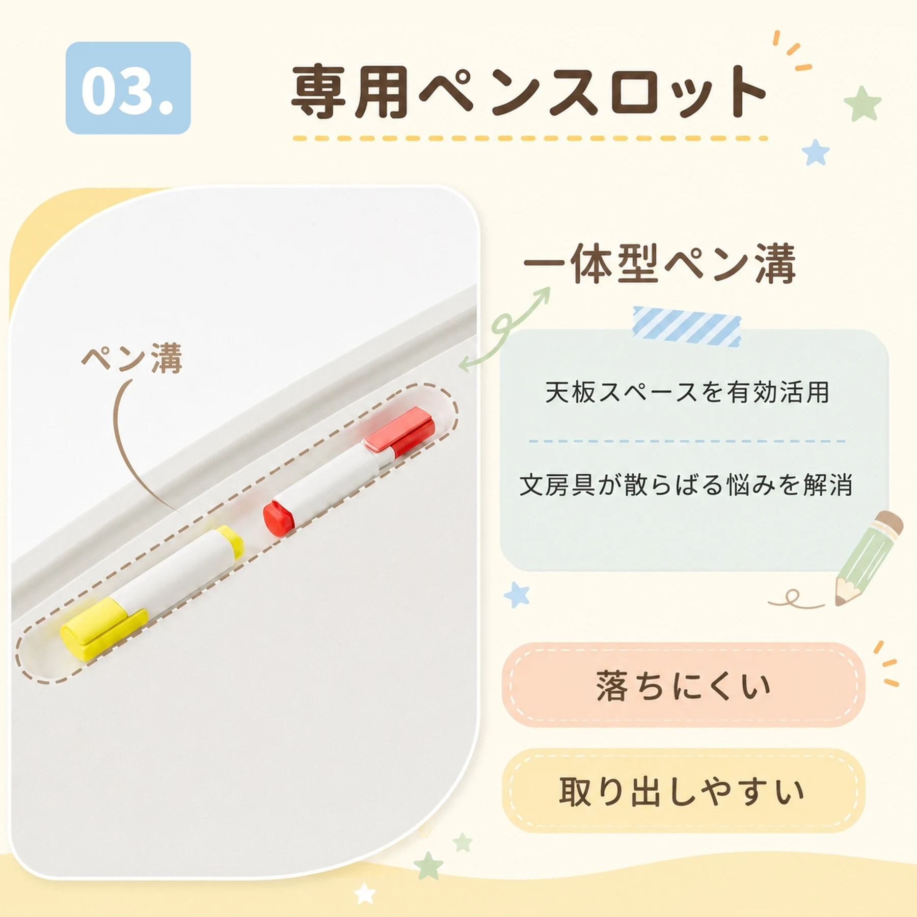 【3WAY】一体式デスク&チェア 子供用テーブル テーブルセット キッズデスク キッズチェア 子供机 学習デスク 机 幼児机 学習机 収納付き キッズテーブル 子供チェア キッズデスク プレゼント 1~6才組立品