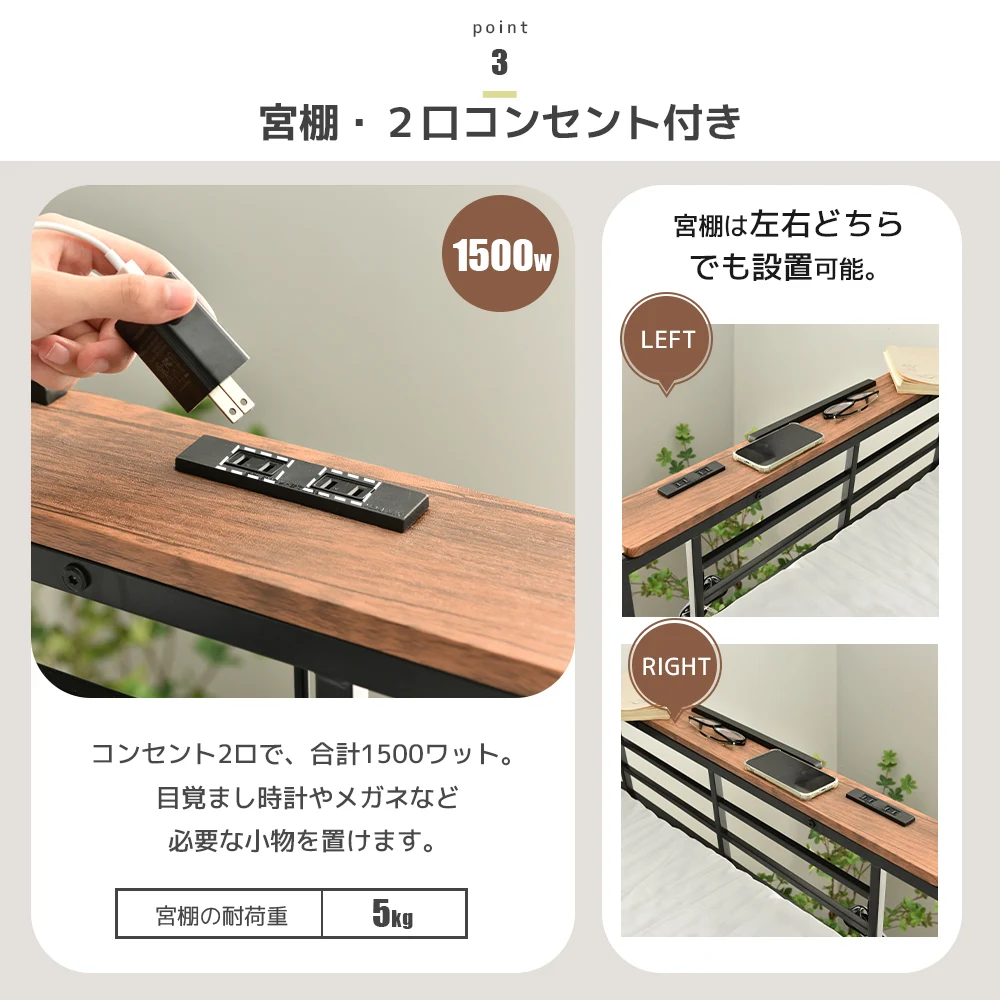 システムベット ロフトベッド シングル コンセント付き デスク付き デスク移動でき ハシゴ階段 耐荷重150kg 高さ170cm 北欧風 二段ベッド 大人ベッド 一人暮らし 部屋二段ベッド