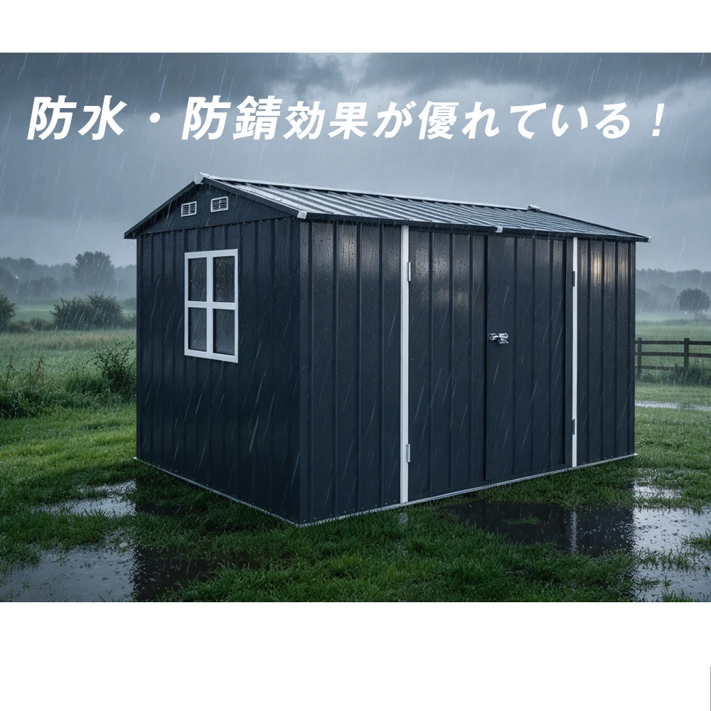 物置 屋外 大型 倉庫 大型物置 戸外収納庫 物置 防水/耐侯 収納可能 ガーデン/庭/田畑/農場 頑丈 大容量 スチール 両開きドア 補強フレーム付き 換気口付き 窓付き 床なし