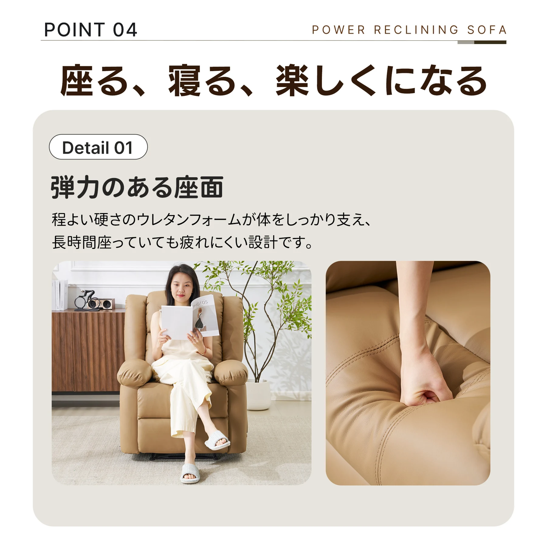 リクライニングチェア テーブル付き リクライニングソファ 1人掛け 電動 リクライニング ファブリック オットマン一体型 パーソナルチェアー 電動ソファ 耐圧分散 リクライニングチェア 一人暮らし 【ブラック】
