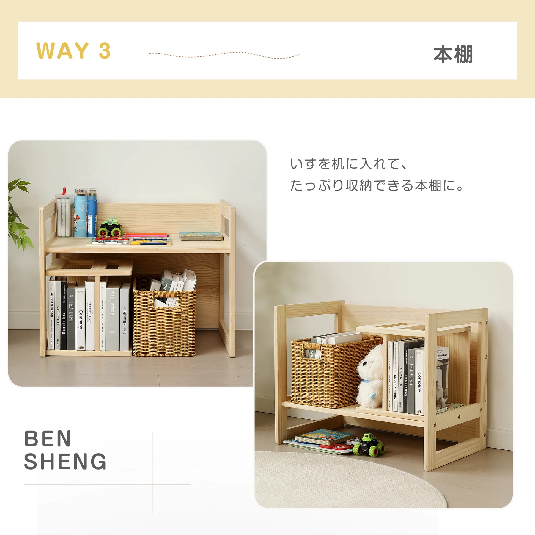 キッズデスク チェア セット 2点セット 天然パイン材 キッズデスク キッズチェア 学習机 子供用テーブル 子供机 テーブルセット 学習デスク 机 幼児机 キッズテーブル 子供チェア キッズデスク プレゼント【タイプB】