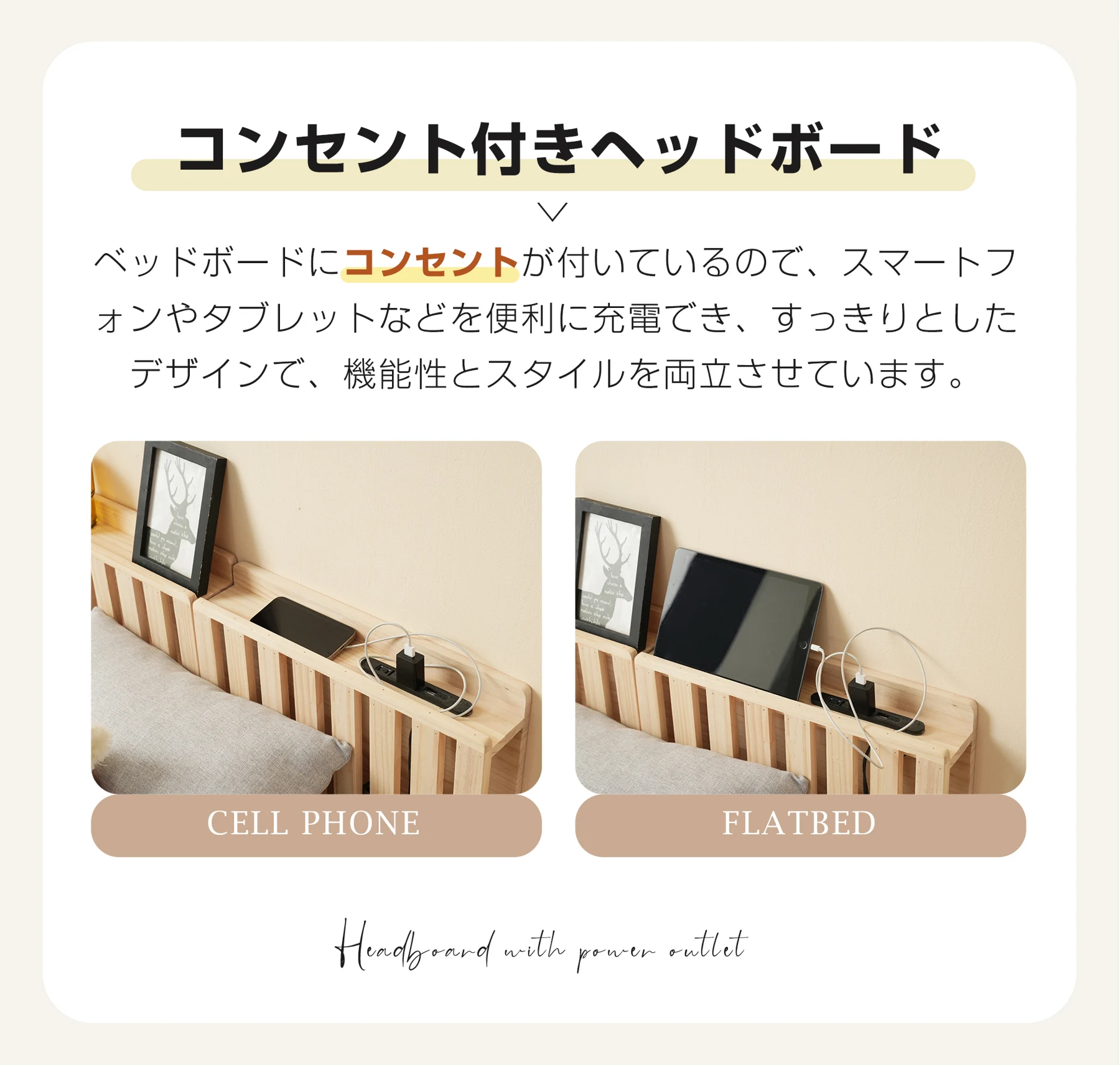 【パレットベッド×16枚+パベッドボード*4】パレットベッド 天然木 すのこベッド ローベッド 木製 おしゃれ お掃除ロボット対応 分割 ベッドフレーム