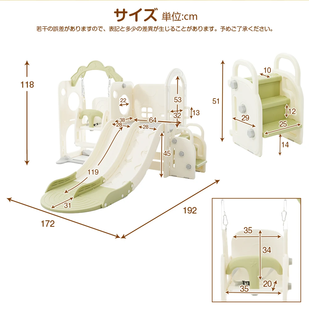 滑り台 すべり台 キャッスル クライミング 大型遊具 室内遊具 バスケットゴール 収納 キッズパーク 子供 赤ちゃん 小学生 誕生日プレゼント ギフト 遊園地