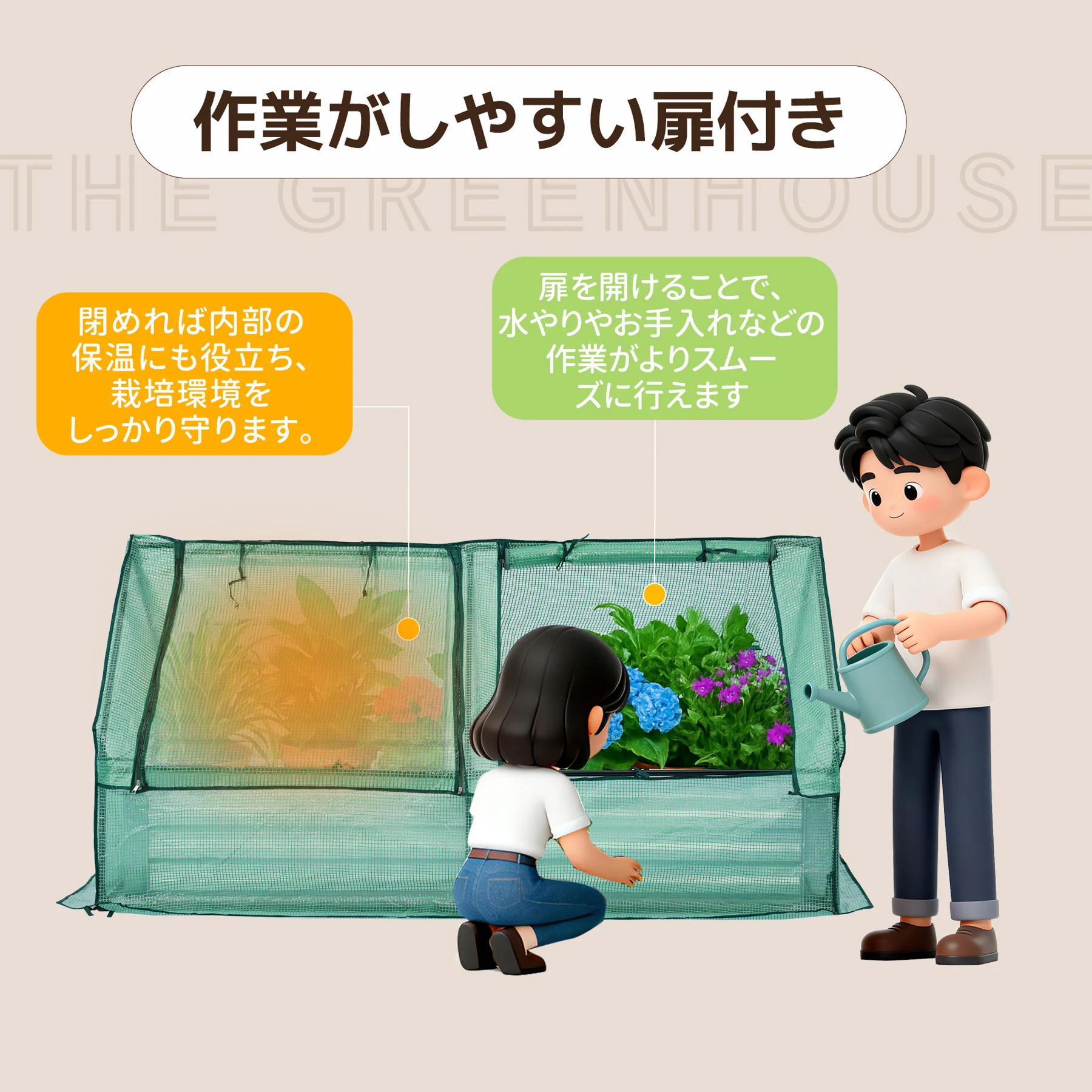レイズドベッド ガーデンベッド ビニールハウス 188*97*92cm 腐らない 庭 野菜 プランター 果物栽培用 ガーデンフレーム おしゃれ 組立簡単 ガーデンボックス 屋外 家庭菜園 DIY 野菜 植物 花 花園 家庭用【グリーン+シルバー】