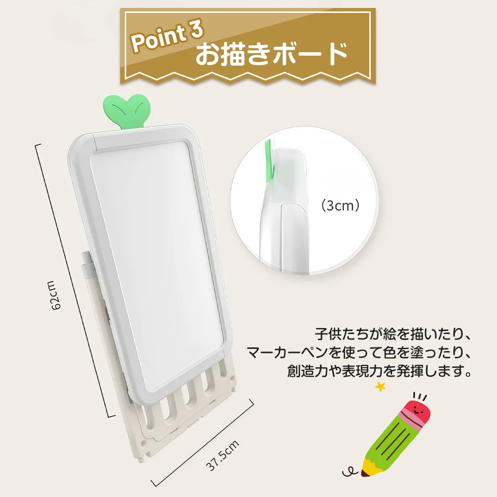 3in1おもちゃ棚&絵本棚&描きボード 折り畳み 本棚 書棚 絵本棚 大容量 キッズ 収納ラック ラック おしゃれ 組立カンタン こども