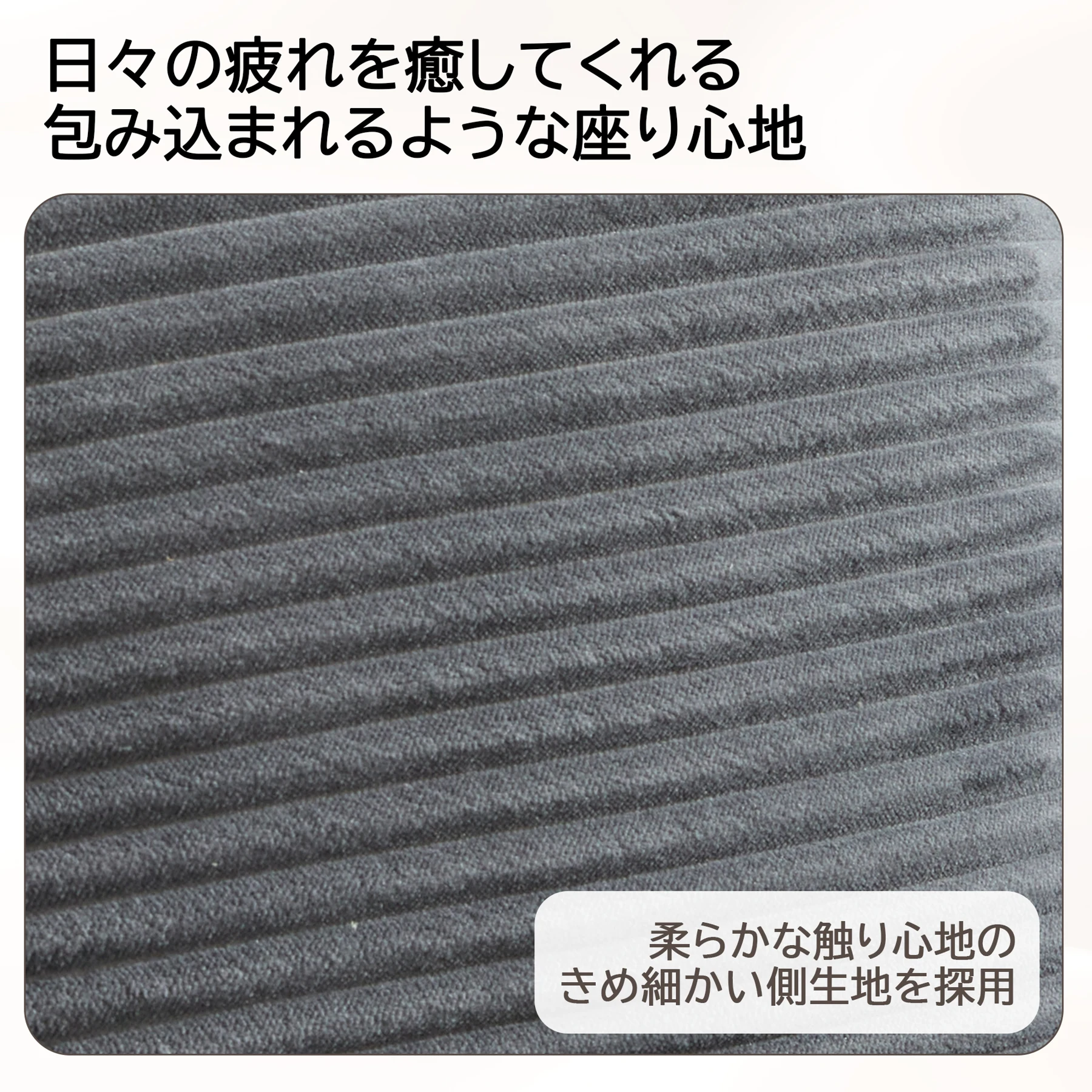 ソファーベッド 2人掛け 3人掛け 組み合わせ自由 模块式 ソファセット 収納付き カップホルダー付き クッション2個付 北欧 おしゃれ 完成品 組み立て不要 2P 省スペース 圧縮梱包