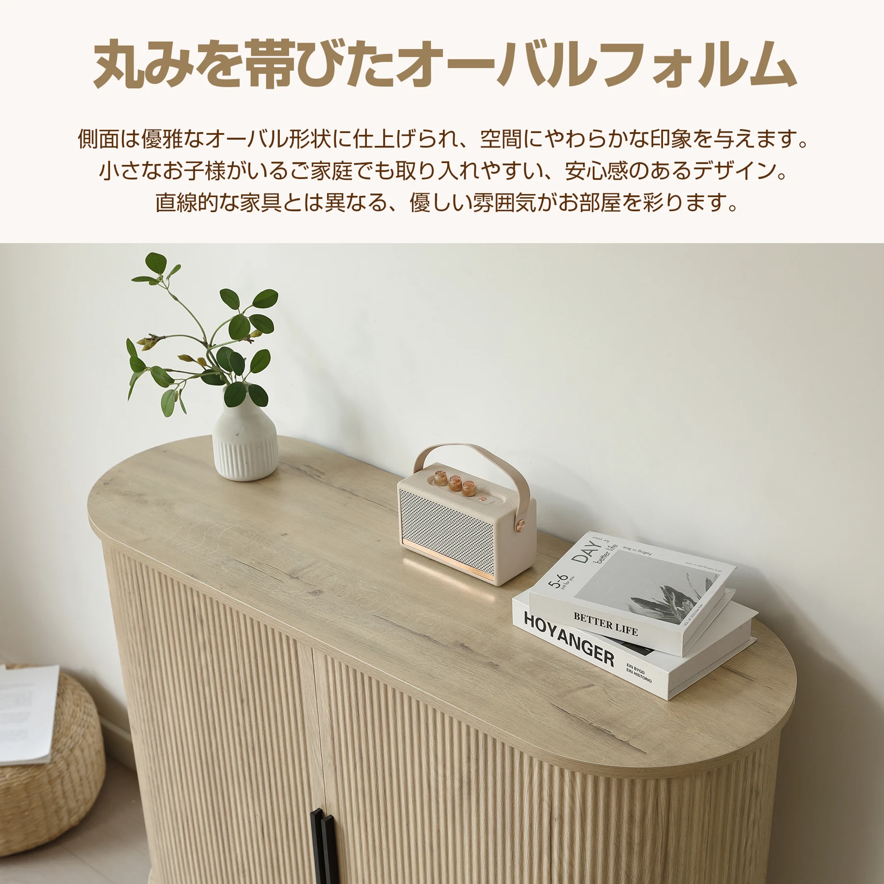 キャビネット ジャバラ 木製 サイドボード 3段 扉付き 脚付き 引き出し 大容量 リビング リビングボード 蛇腹 収納棚 収納 チェスト リビング収納 収納チェスト コード穴 おしゃれ 大容量収納【タイプA】