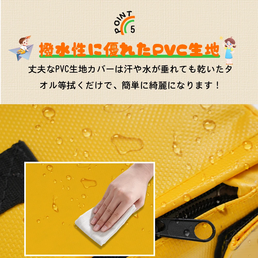 跳び箱 ソフト 飛び箱 とび箱 ジョイント式 とびばこ 子供 幼児 保育園 幼稚園 小学生 運動 自宅 子ども 室内 家庭用 3段セット