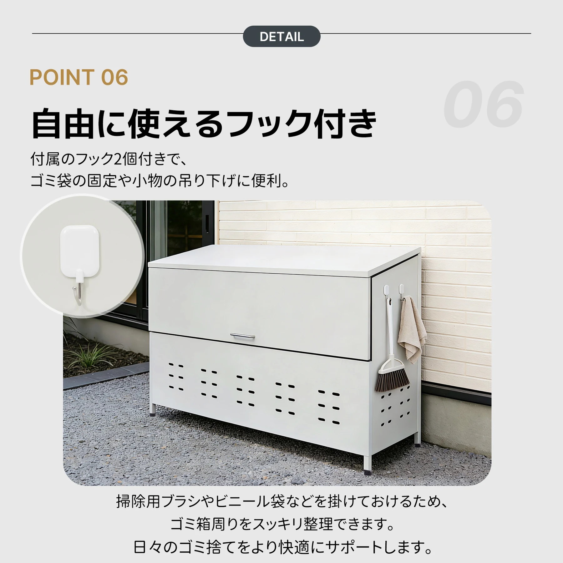 ゴミ箱 屋外 収納庫 大容量 308L 自立できる蓋 通気性抜群 頑丈 大型 安定 簡単組立 ゴミ荒らし防止 カラスよけ 大型 野良猫よけ 大きい ふた付き ゴミステーション ゴミボックス ゴミ収納 ゴミ保管 ゴミ収集 庫 ごみ 箱 カラス対策【ホワイトグレー】