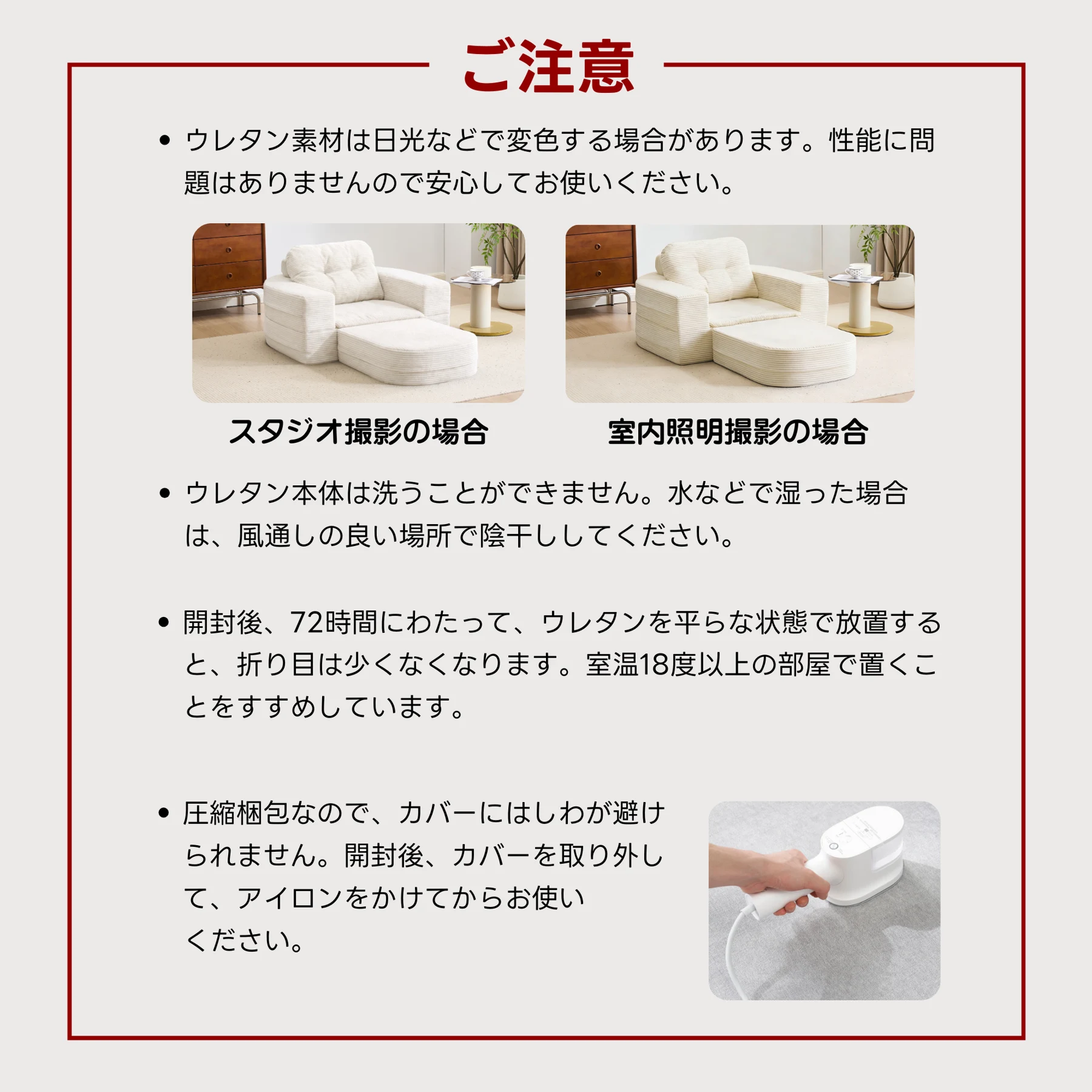 ソファベッド 組立て不要 二人掛け 1人掛け フロアソファ ローソファ ソファー 1人暮らし 家庭用 マルチに使える クッション付き 座椅子 完成品 運びに便利だ 圧縮梱包 高反発ウレタン ウレタンの密度25D 支持力150N マットレス ふわふわ感 包まれるような感じ 圧力分散 来客対応 枕付く 布団付き 洗える布団カバー