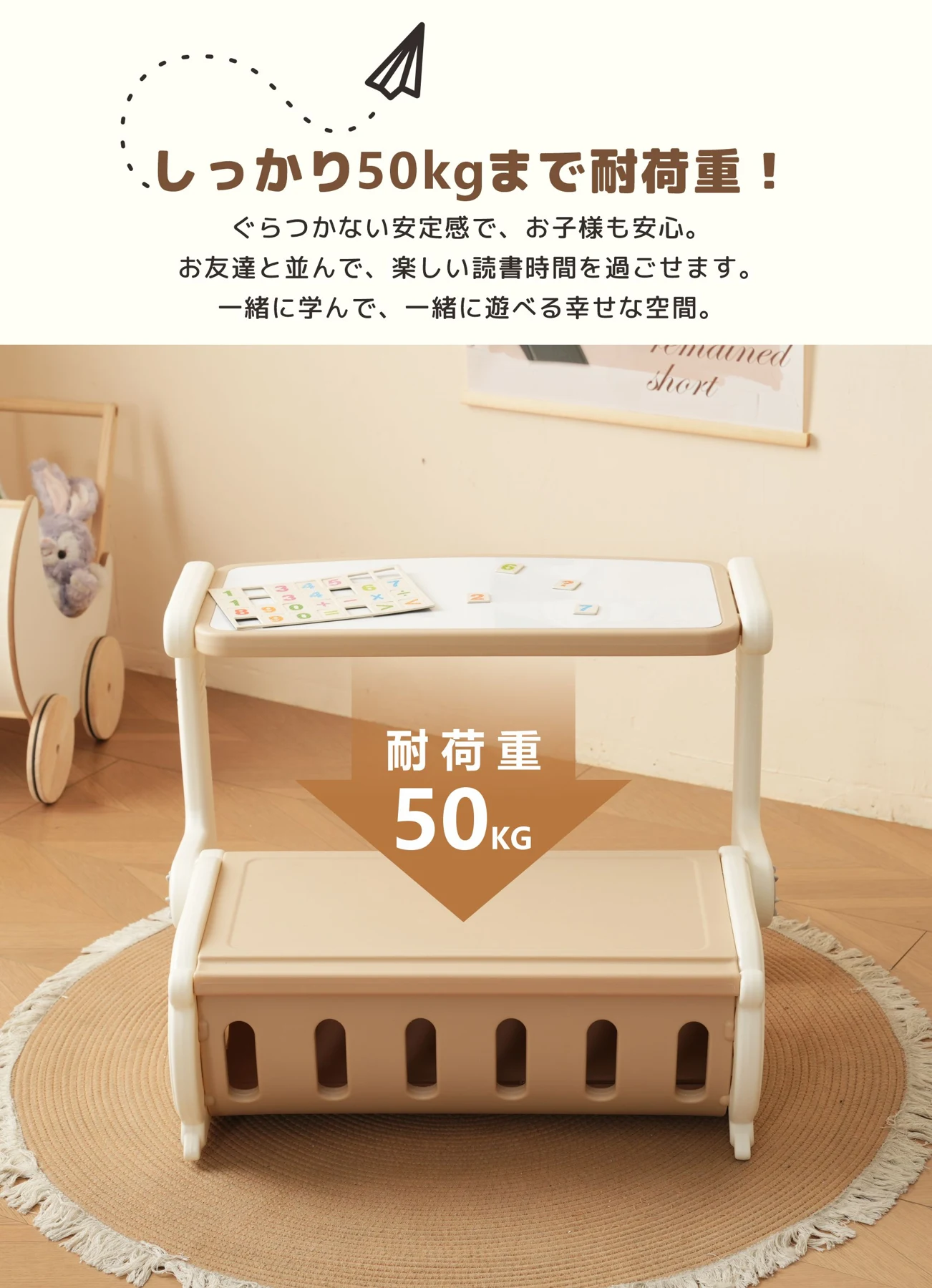 一体式デスク&チェア 子供用テーブル テーブルセット キッズデスク キッズチェア 子供机 学習デスク 机 幼児机 学習机 収納付き キッズテーブル 子供チェア キッズデスク プレゼント 1~6才