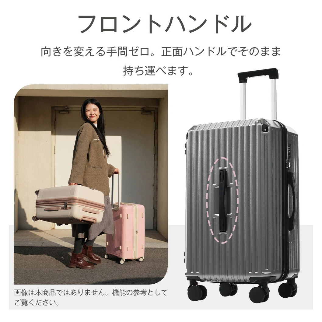 スーツケース Sサイズ 軽量 キャリーケース ストッパー ドリンクホルダー TSAロック 超軽量 静音 ダブルキャスター 大容量 防水ポケット スムーズ おしゃれ 海外 出張用 ビジネス かわいい