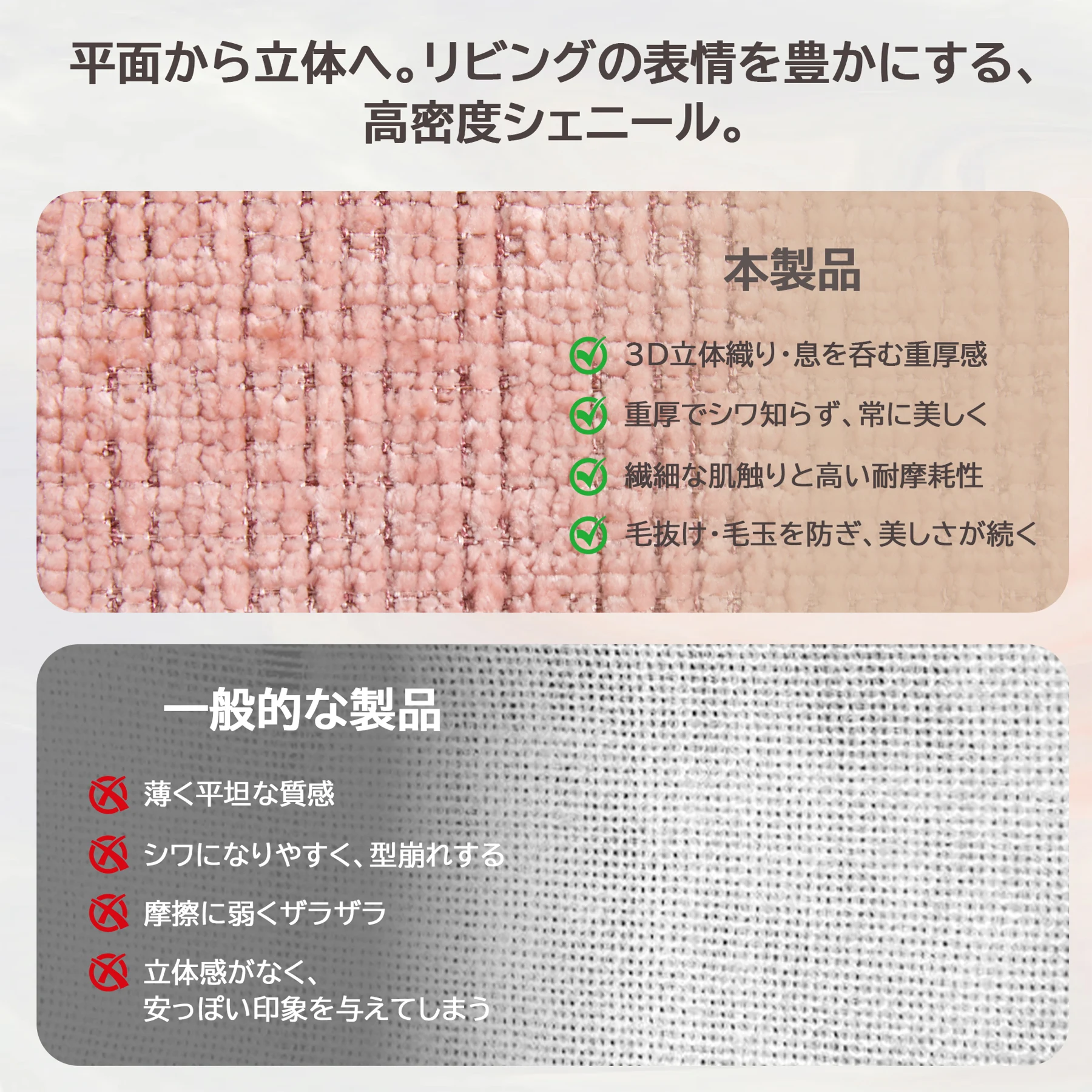 ソファーベッド 1人掛け 折りたたみ 【組み立て不要 79cm幅】 シェニール織 高密度ウレタン一体型 ひとり掛け ソファ 省スペース リビング 寝室 書斎 ワンルーム用 どんな部屋にも馴染むデザイン