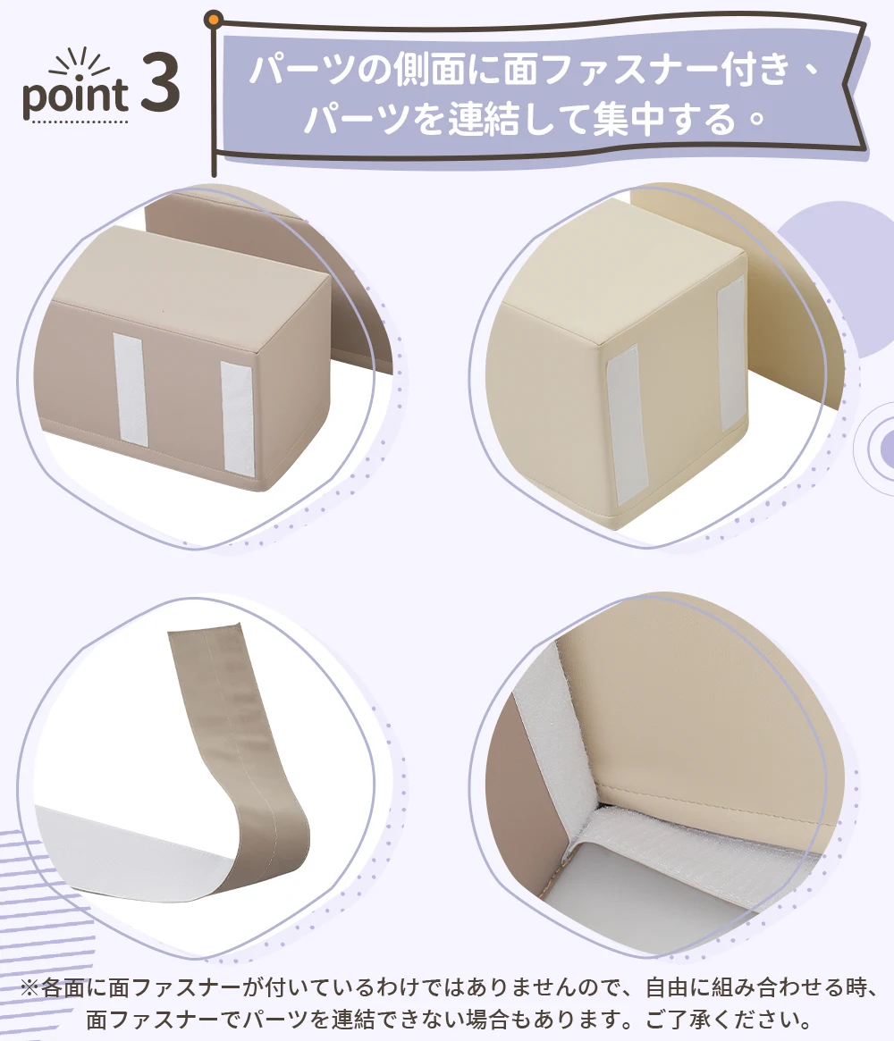 【ベージュxブラウン】おもちゃ ソフトブロック アスレチック ブロック クッション 布製 玩具 大型 室内 遊具 滑り台 キッズスペース 子供 こども キッズ 幼児 保育園 保育用品 クリスマスプレゼント