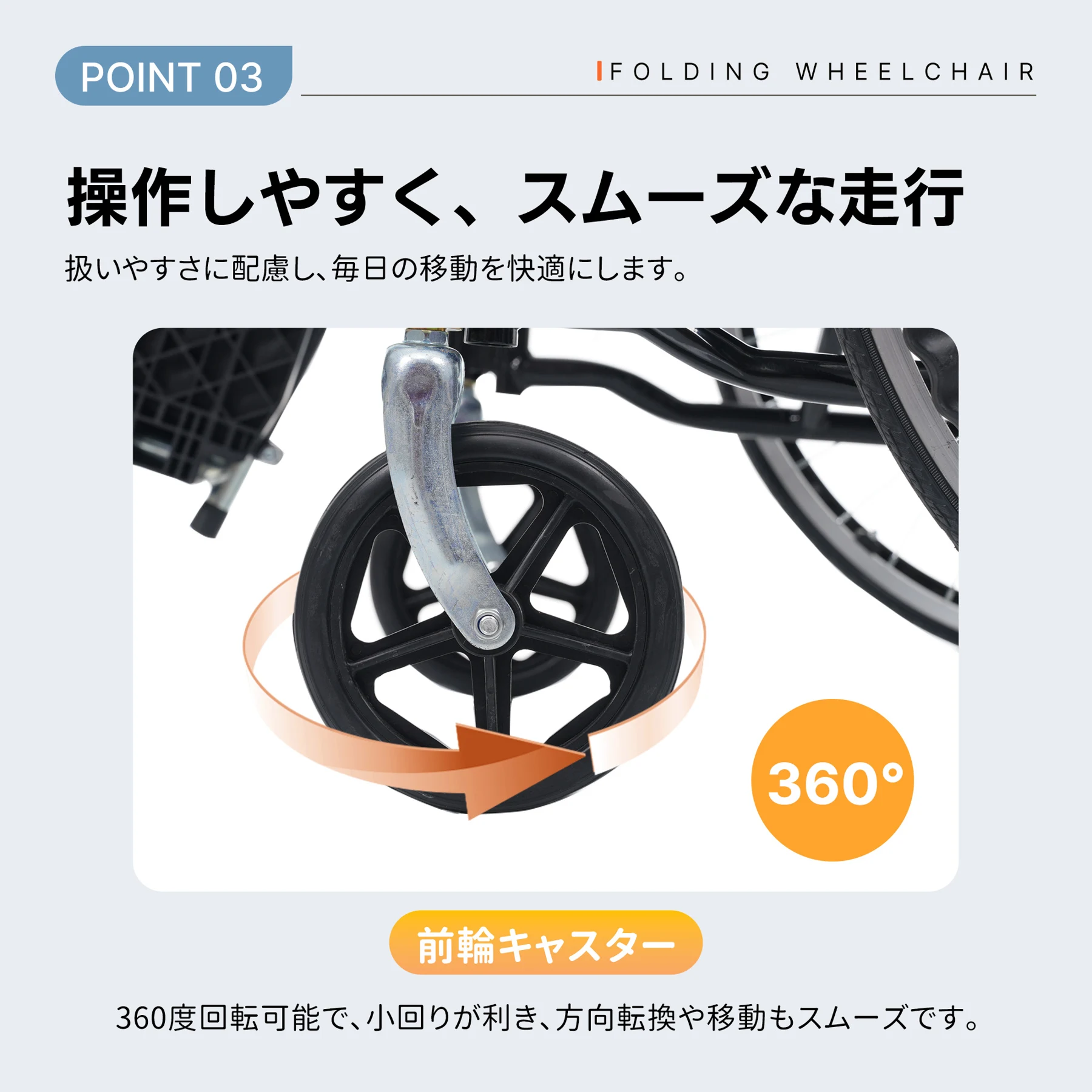 車椅子 介護車椅子自走介助兼用 四輪 自立可能 洗える 介助ブレーキ付き コンパクト 折りたたみ可能 座面付き 四輪 介助用 キャスター付き 介護用品 自立式 軽量車椅子 おしゃれ 介護 福祉用具 耐荷重100kg 新品【ブラック】