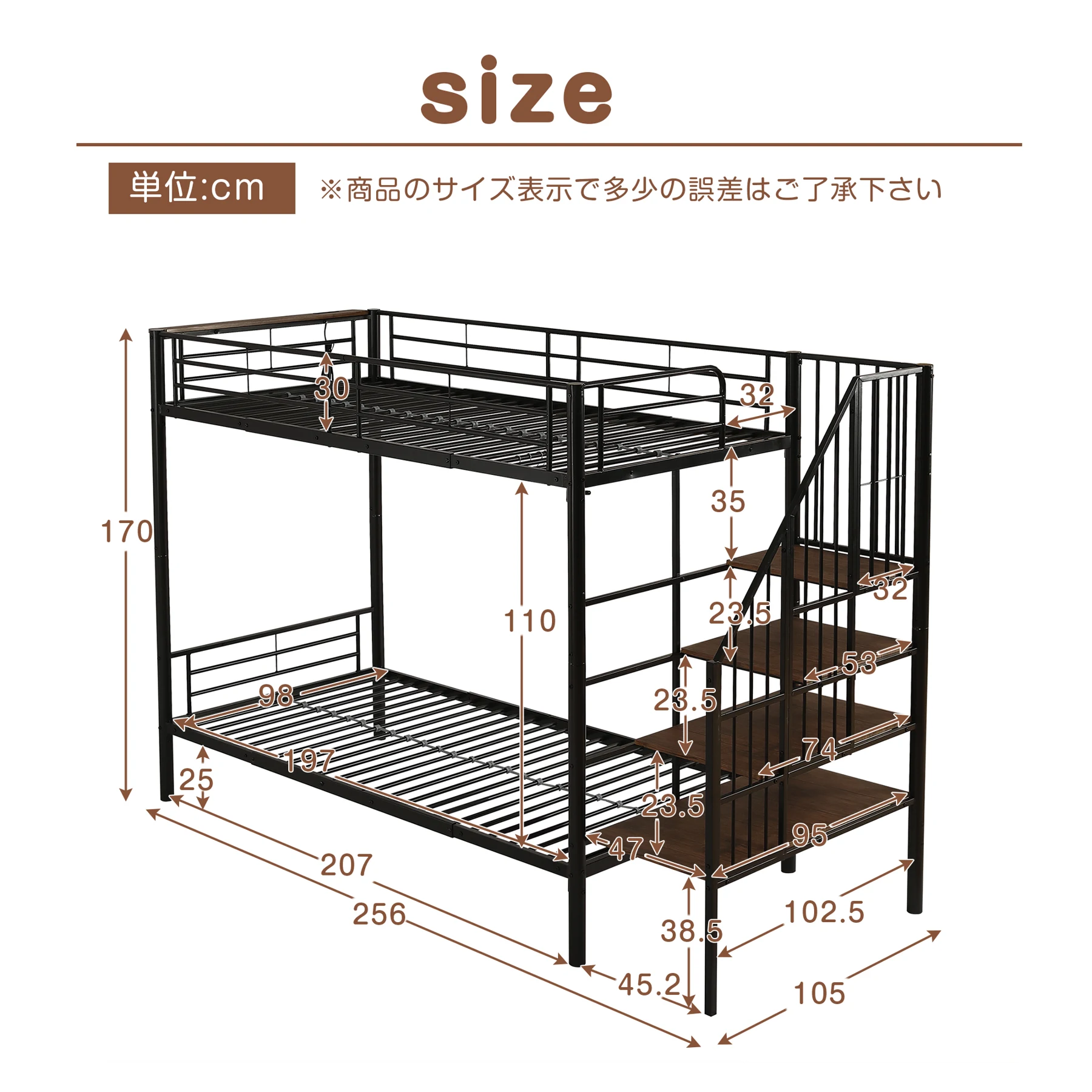 二段ベッド ロフトベッド 階段付き S 二段ベッド パイプベッド シングル 収納 スチール 耐震 ベッド シングル パイプベッド パイプベッド フレームのみ【Sシングル】