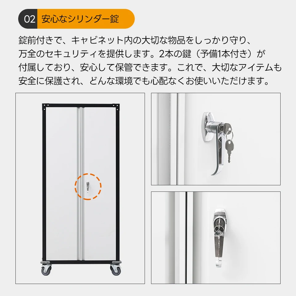 ツールキャビネット ロッカー 大型倉庫 ツールワゴン ツールカート 工具カート 可動棚付き ロールキャビネット スチール ローラーキャビネット 幅80*奥行き40*高180 DIY 有孔ボード付き 鍵付き キャスター付き ロック付き 新作