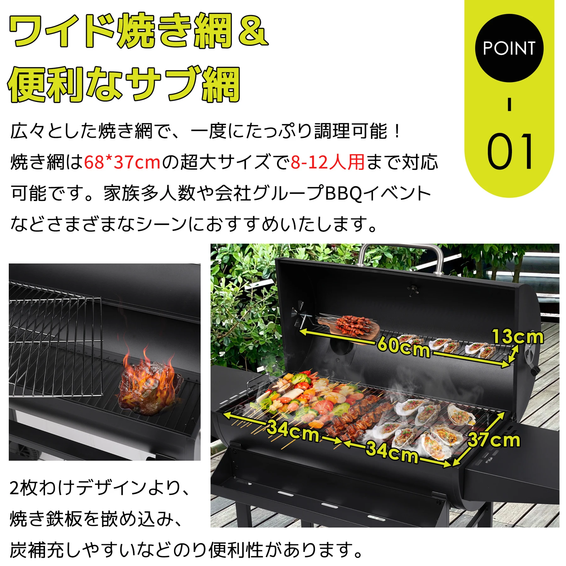【レインカバー付き】バーベキューコンロ 焼き網 温度計 サイドテーブル 8-12人用 燻製 温度計で検温可能 BBQコンロ バレル式 バーベキュースタンド BBQスタンド バーベキューグリル BBQグリル BBQ 【ブラック】