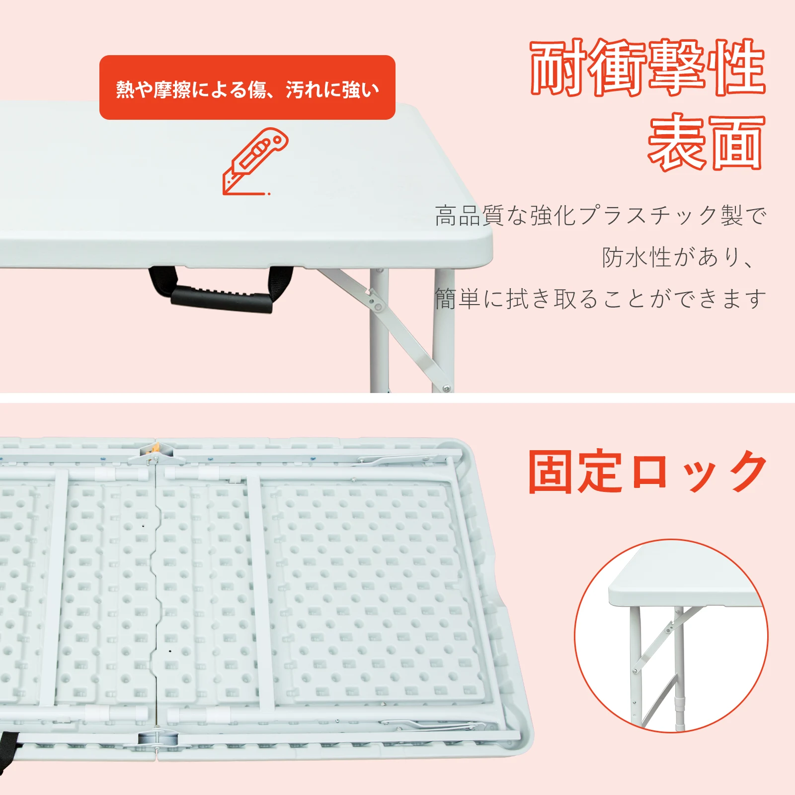 アウトドアテーブル キャンプテーブル 折りたたみ テーブル 高さ調整可能 幅125×奥行61×高さ(58-74)cm ピクニック レジャー キャンプ用 コンパクト 収納 持ち運び 組み立て簡単 頑丈 (白)