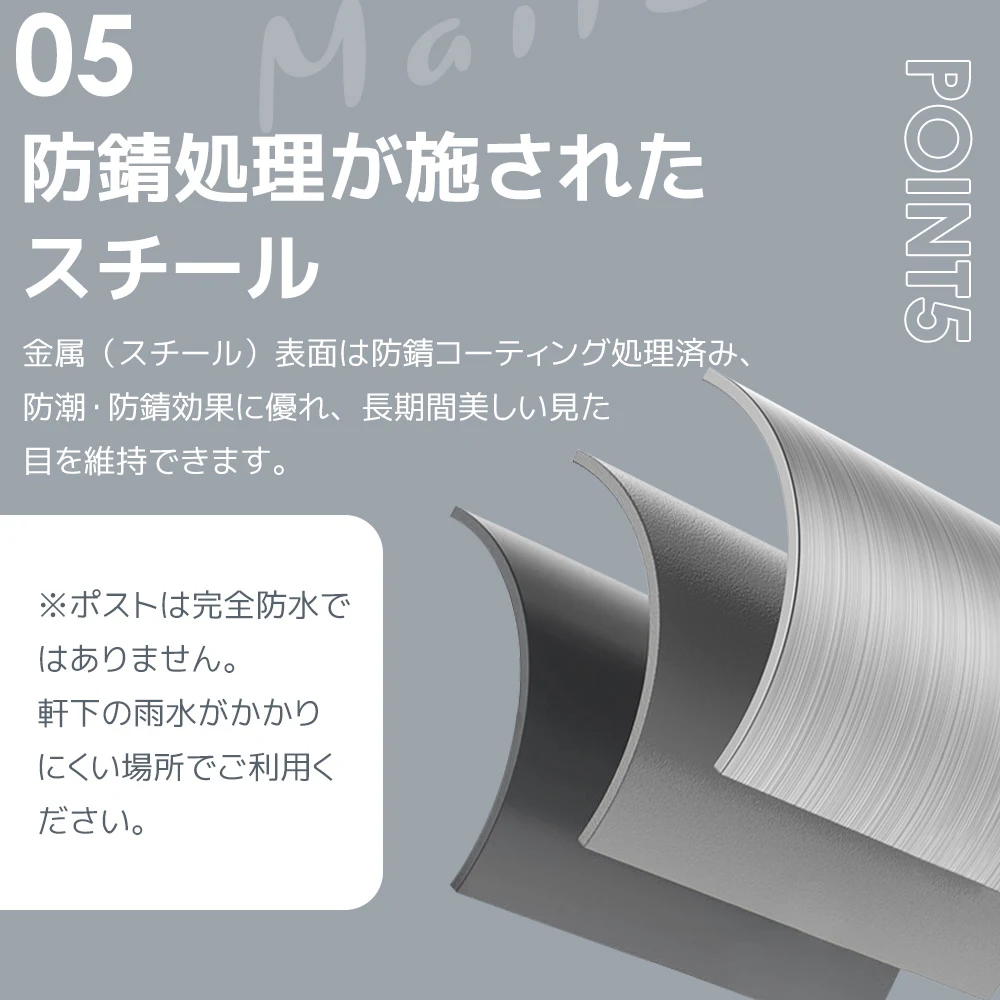 プランター付きポスト 置き型 スタンド かご付きポスト鍵付き メ一ル便 ポスト 一戸建て用 スタンドポスト メールボックス A4対応 新聞受け 高級