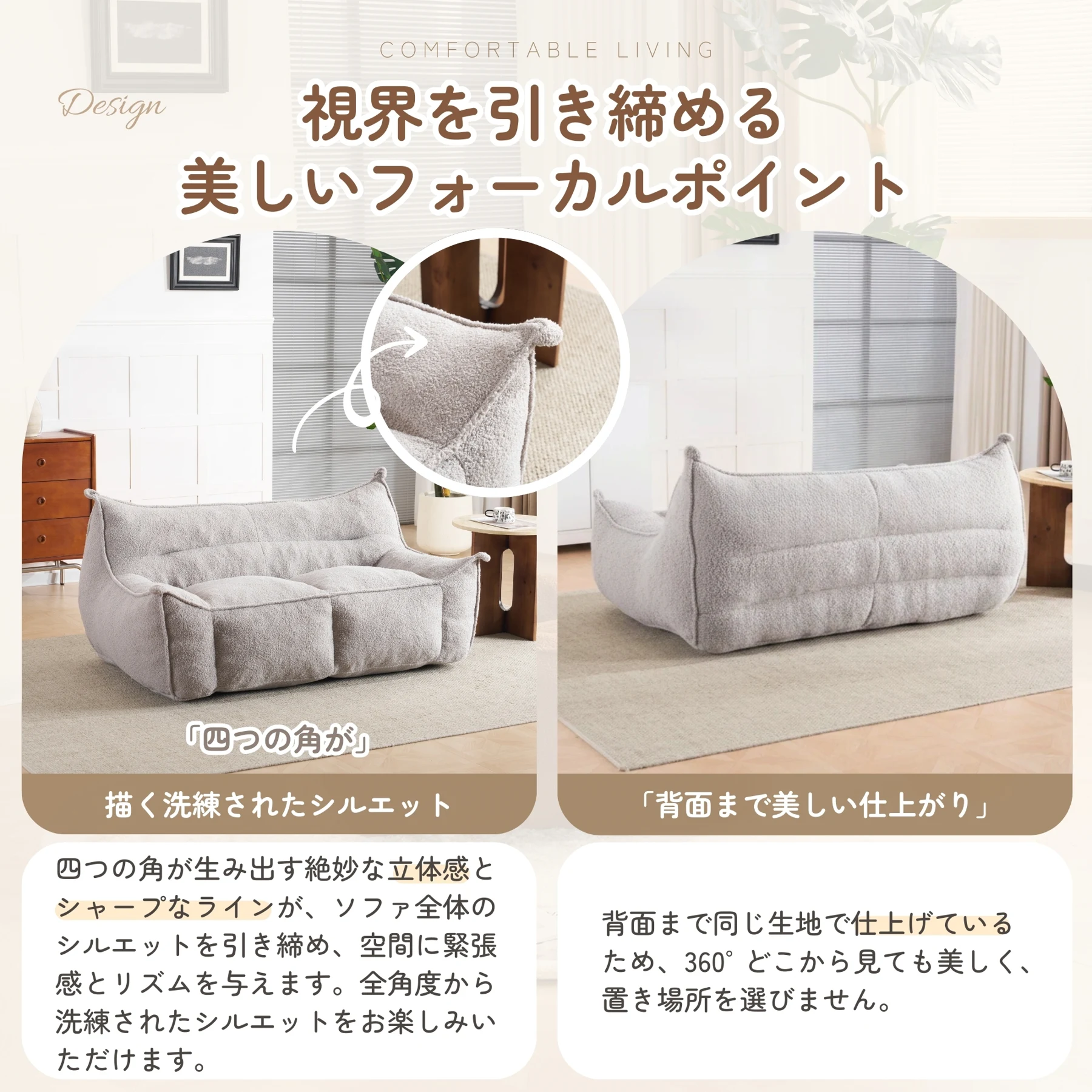 【2人掛けソファ】圧縮ソファ クッションソファー ソファー 座椅子 圧縮梱包 1人掛けソファ シンプル フロアソファー 座る 可愛い外観 実用性 コンパクト 包まれる感じ コスパ最高 耐荷重300kg ふわふわ感 圧力分散 コンパクト 一人暮らし ミニサイズ 幅160cm