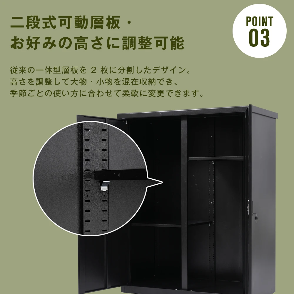 【ブラック 可動棚二枚付き】120*60*154cm 戸外収納庫 倉庫 大型物置 屋外 防水/耐侯 収納可能 ガーデン/庭/田畑/農場 頑丈 大容量