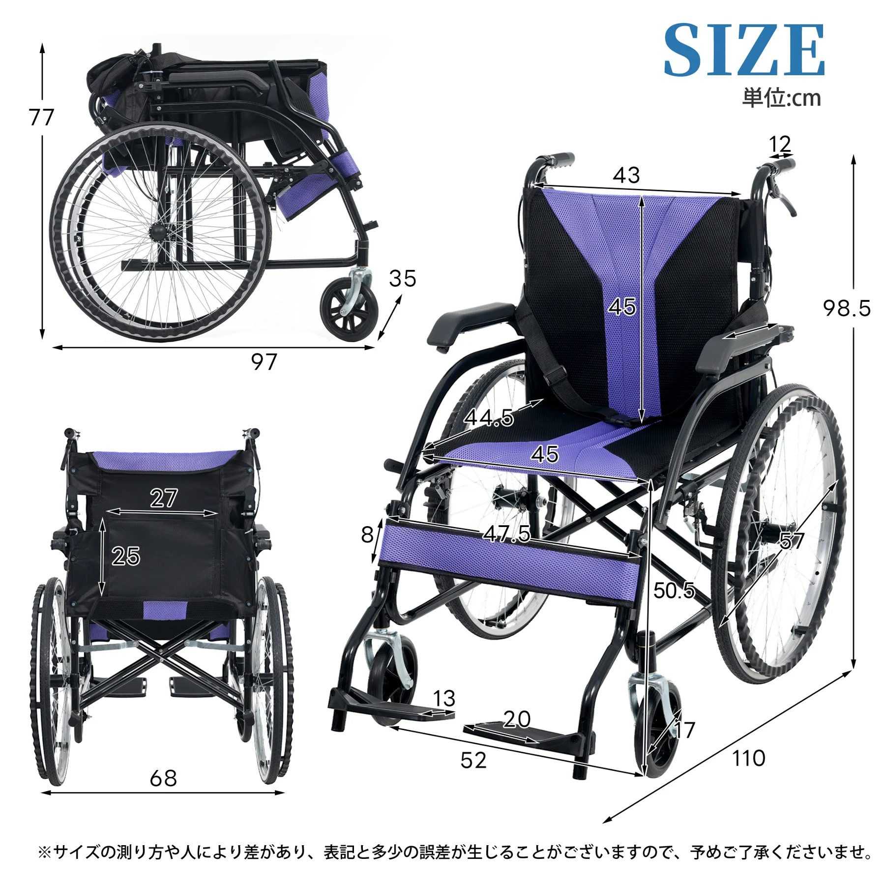 車椅子 車いす 1台2役 自走介助兼用 自立可能 57cm大径鋼線後輪 安全ベルト付き 背面ポケット付き 3段調整フットサポート ノーパンクタイヤ 折りたたみ式 超軽量コンパクト 介護用具 福祉用具 レッド