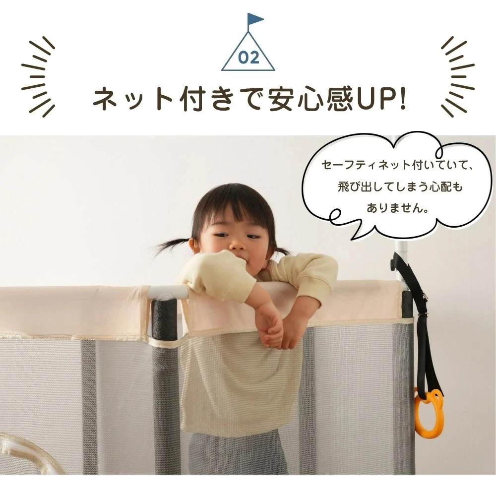 トランポリン 140cm 3段階高さ調節 子供用 ネット付き 鉄棒 吊り輪付き 安全カバー セーフティネット付 スプリング式 静音 大型 家庭用 室内 遊具 おもちゃ とらんぽりん トランポリン単体で使用可 キッズ 子ども 男の子 プレゼント