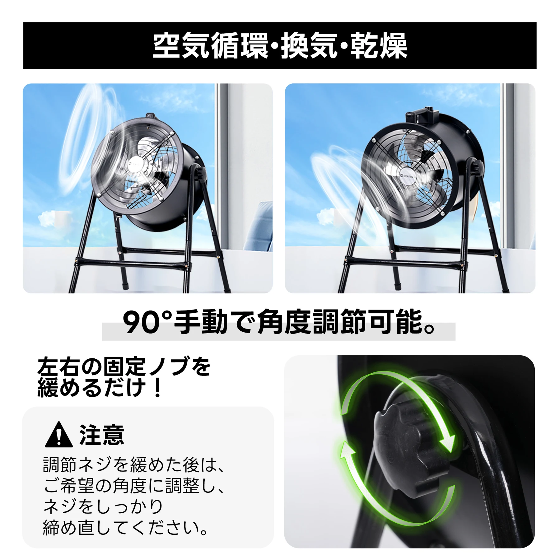 【12インチ】送風機 排気シャフトホース付き 風量3000m³/h 羽根径 300mm ダクトファン 業務用 小型 強力 工場扇 工業扇 工業用扇風機 業務用扇風機 換気 風通し 工業扇風機 工場用扇風機 送風機 強力 強風 パワフル 床置き 倉庫 新作