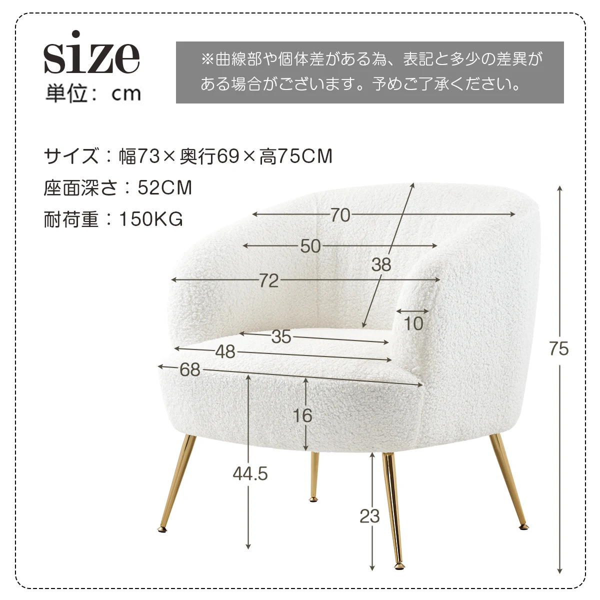 【新品】【ネイビー】ソファ チェア 一人掛けソファ リビングチェア ふんわり 柔らかい アジャスター付き レトロ かわいい モダン