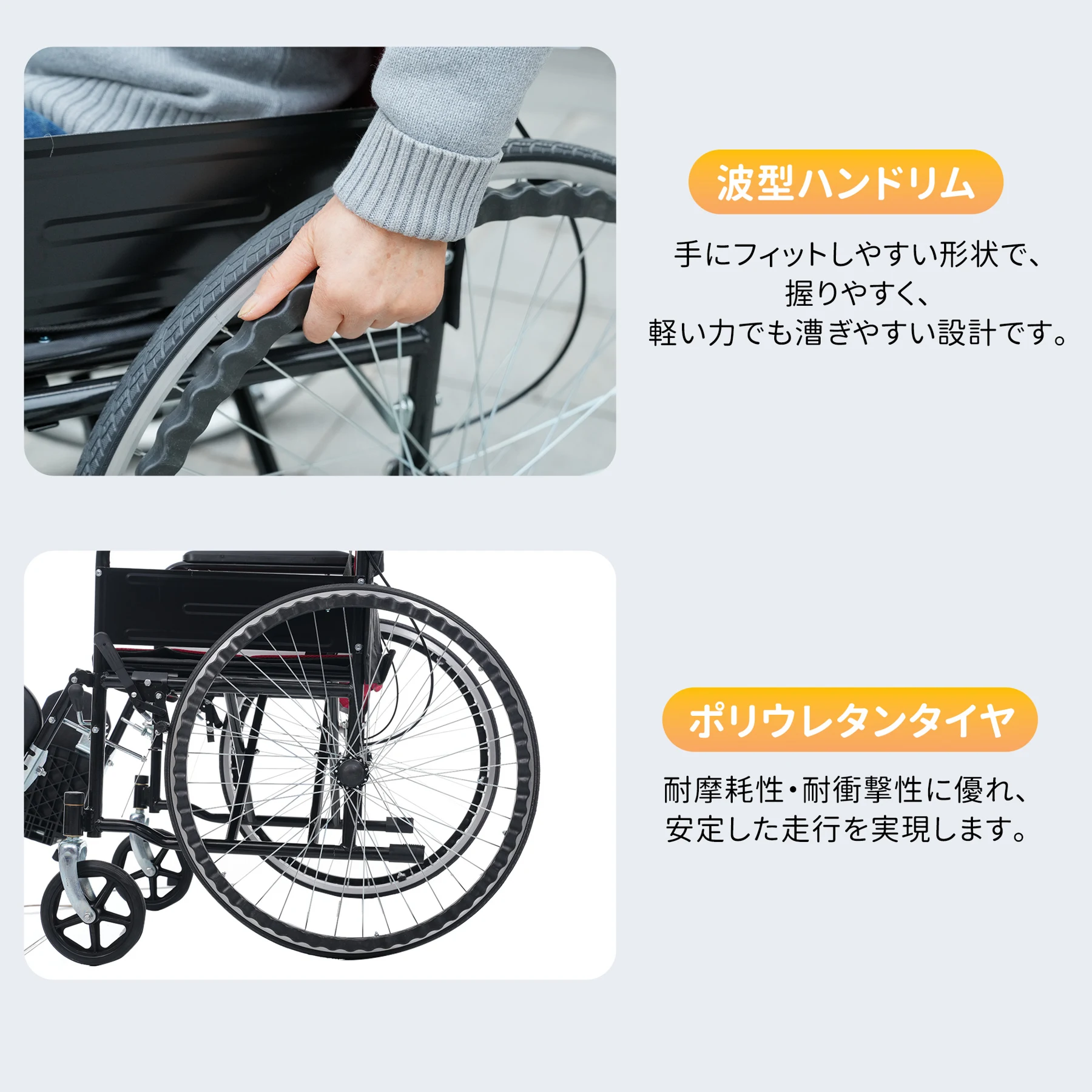車椅子 介護車椅子自走介助兼用 四輪 自立可能 洗える 介助ブレーキ付き コンパクト 折りたたみ可能 座面付き 四輪 介助用 キャスター付き 介護用品 自立式 軽量車椅子 おしゃれ 介護 福祉用具 耐荷重100kg 新品【ブラック】