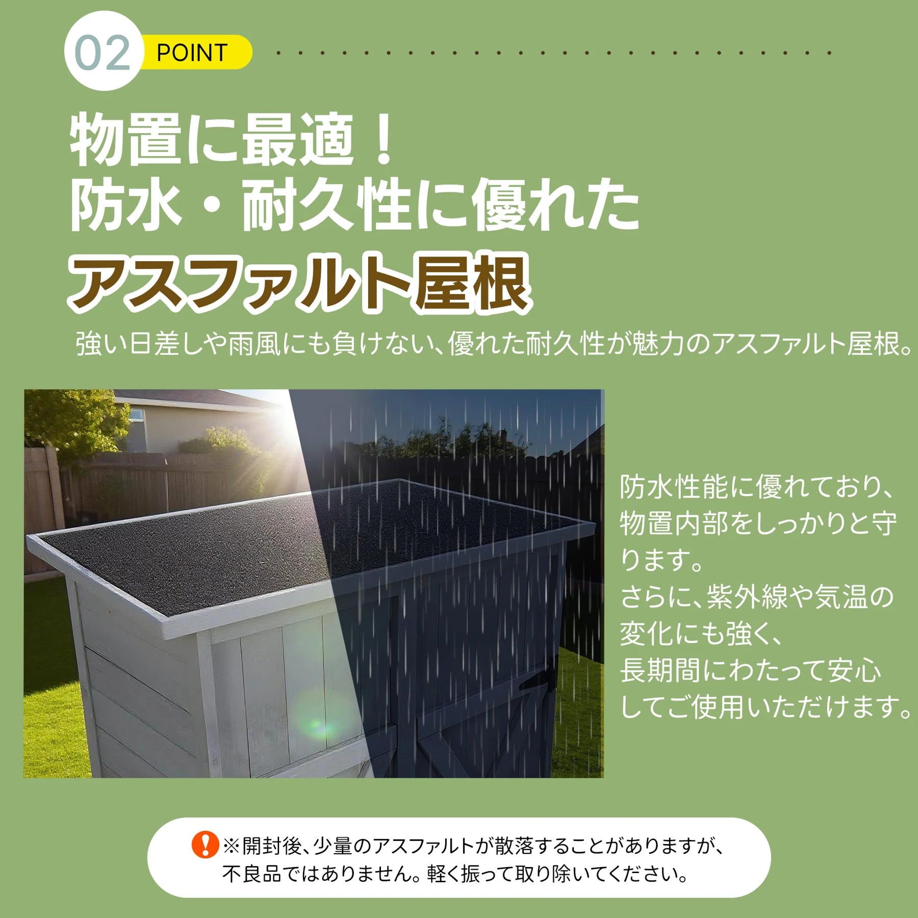 物置き 木製 収納庫 観音扉 ヨーロッパ風 ガーデニング用品 小屋 戸外収納庫 大型 屋外物置 棚 大型 ドア ベランダ 物置き 屋外収納 ガーデニング ウッド 園芸用品 庭 倉庫 DIY 頑丈 新作【ナチュラル】