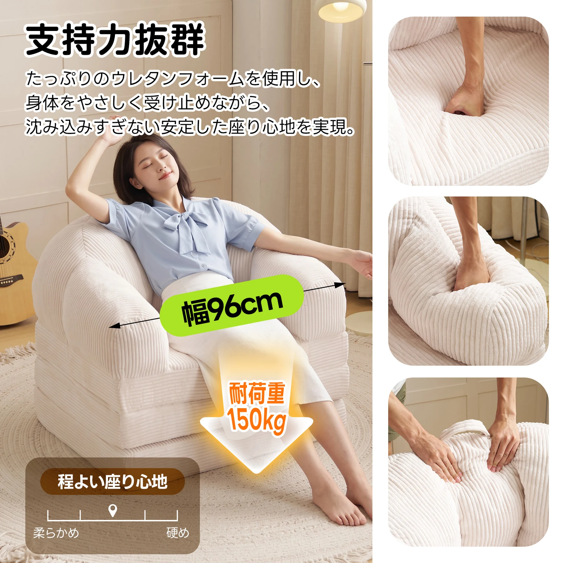 ソファベッド ローソファ フロアソファ ソファー 2WAY 折りたたみ 組立不要 二人掛け 一人掛け 省スペース コンパクト 厚手クッション 高密度ウレタン25D 耐荷重150kg マットレス 座り心地抜群 肌触り柔らかい ハンドル付き 一人暮らし リビング 寝室 来客対応 5色展開